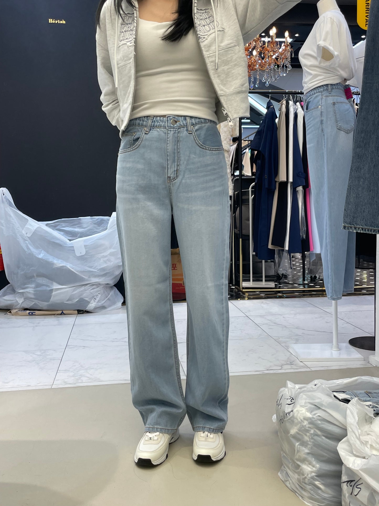 Wide Leg Summer Jeans