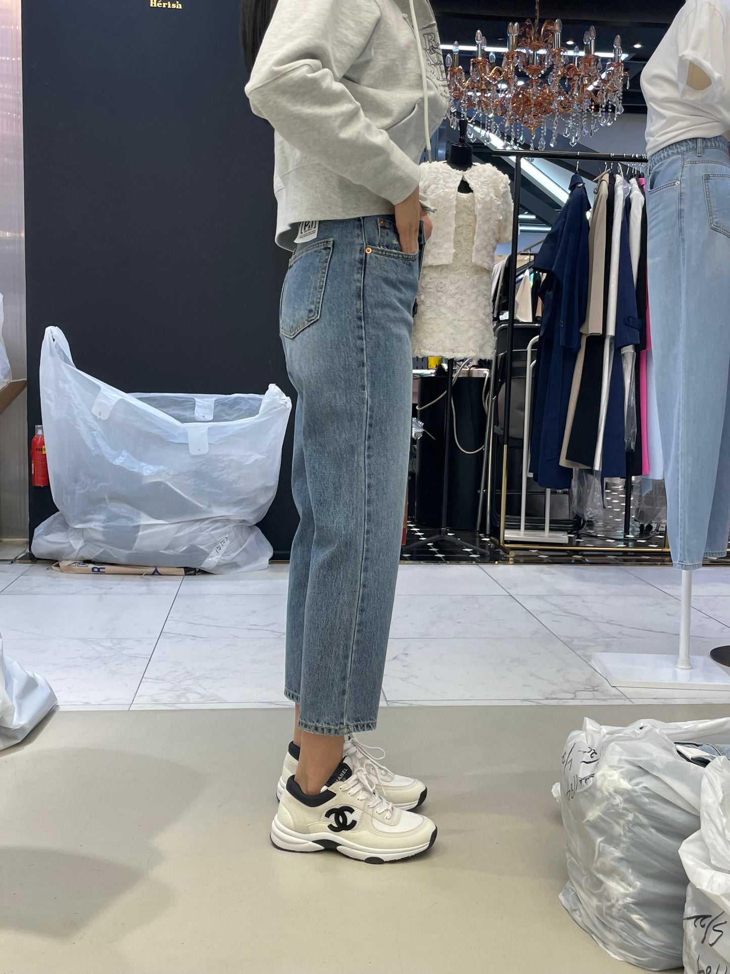 #1180 Summer Jeans