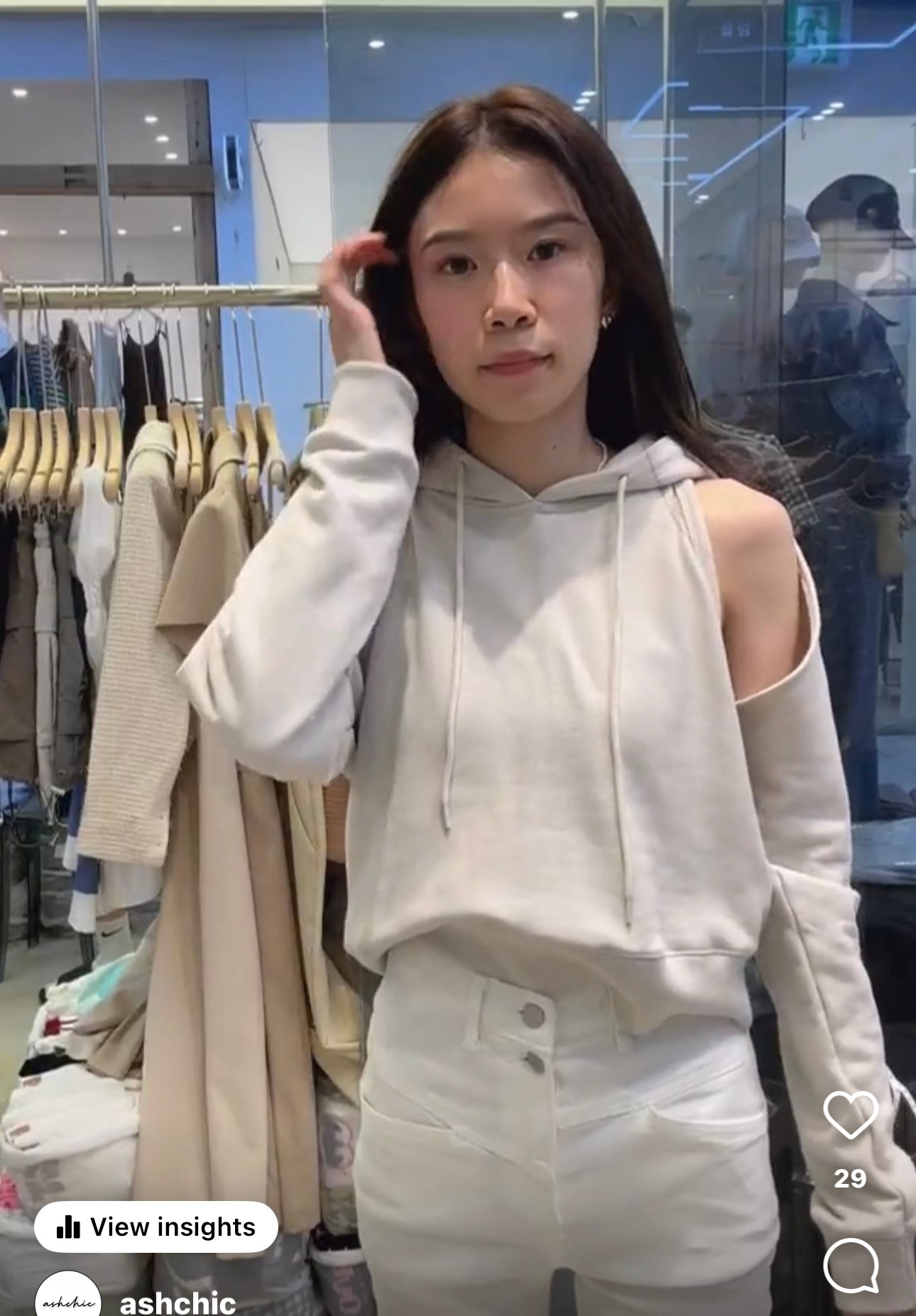 Separate Hoodie & Tank Set