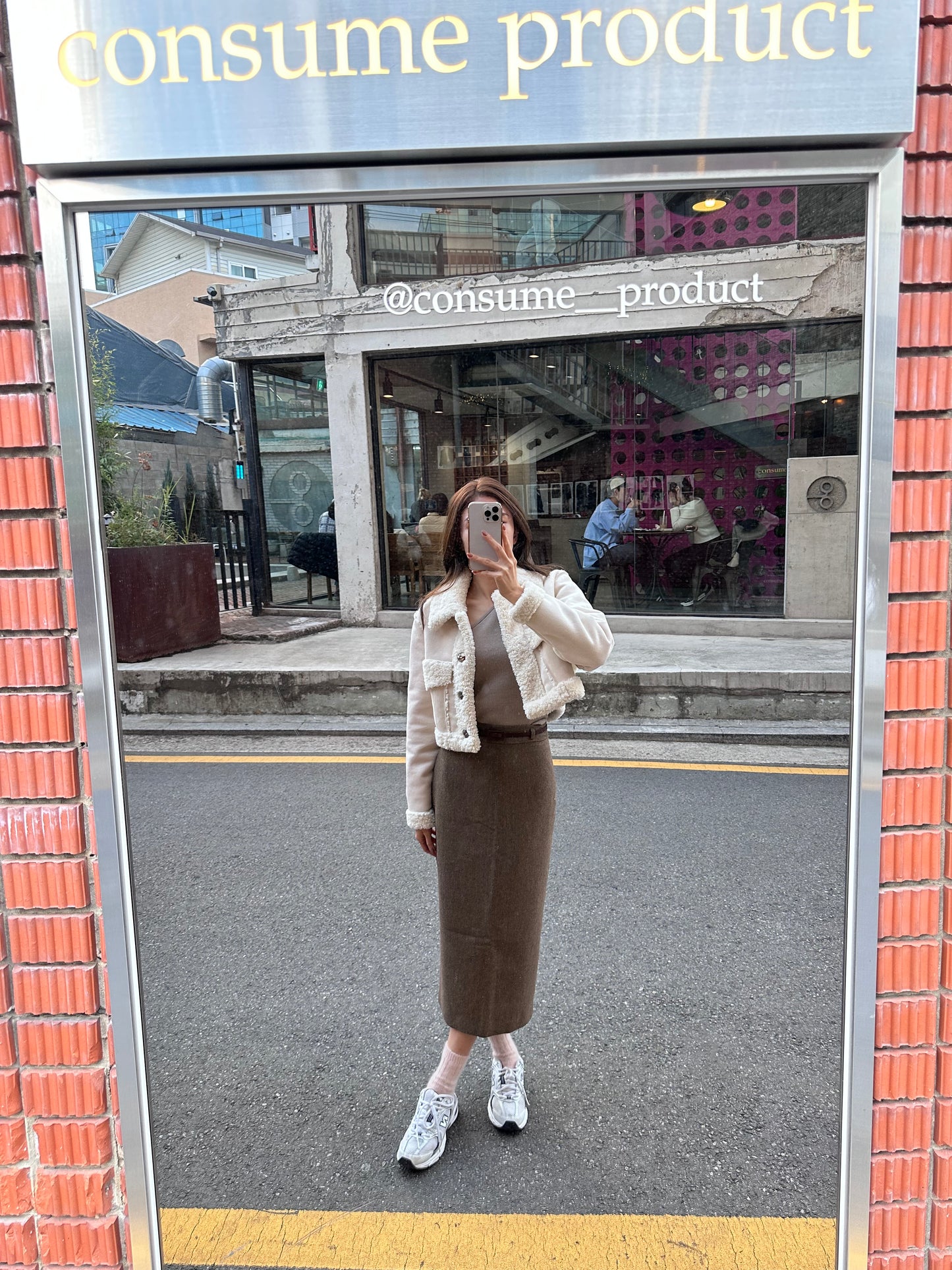 Snow White Mix Texture Jacket