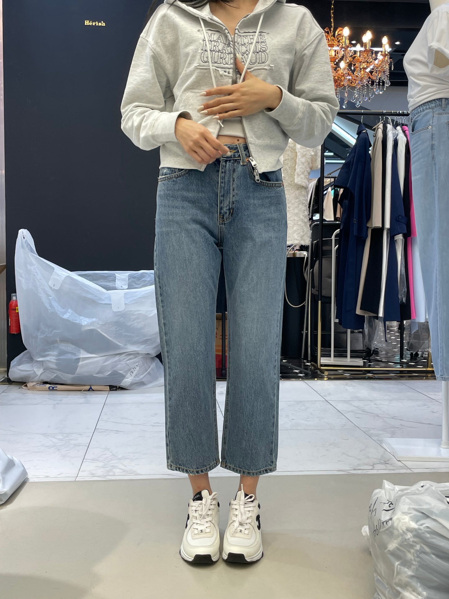 #1180 Summer Jeans