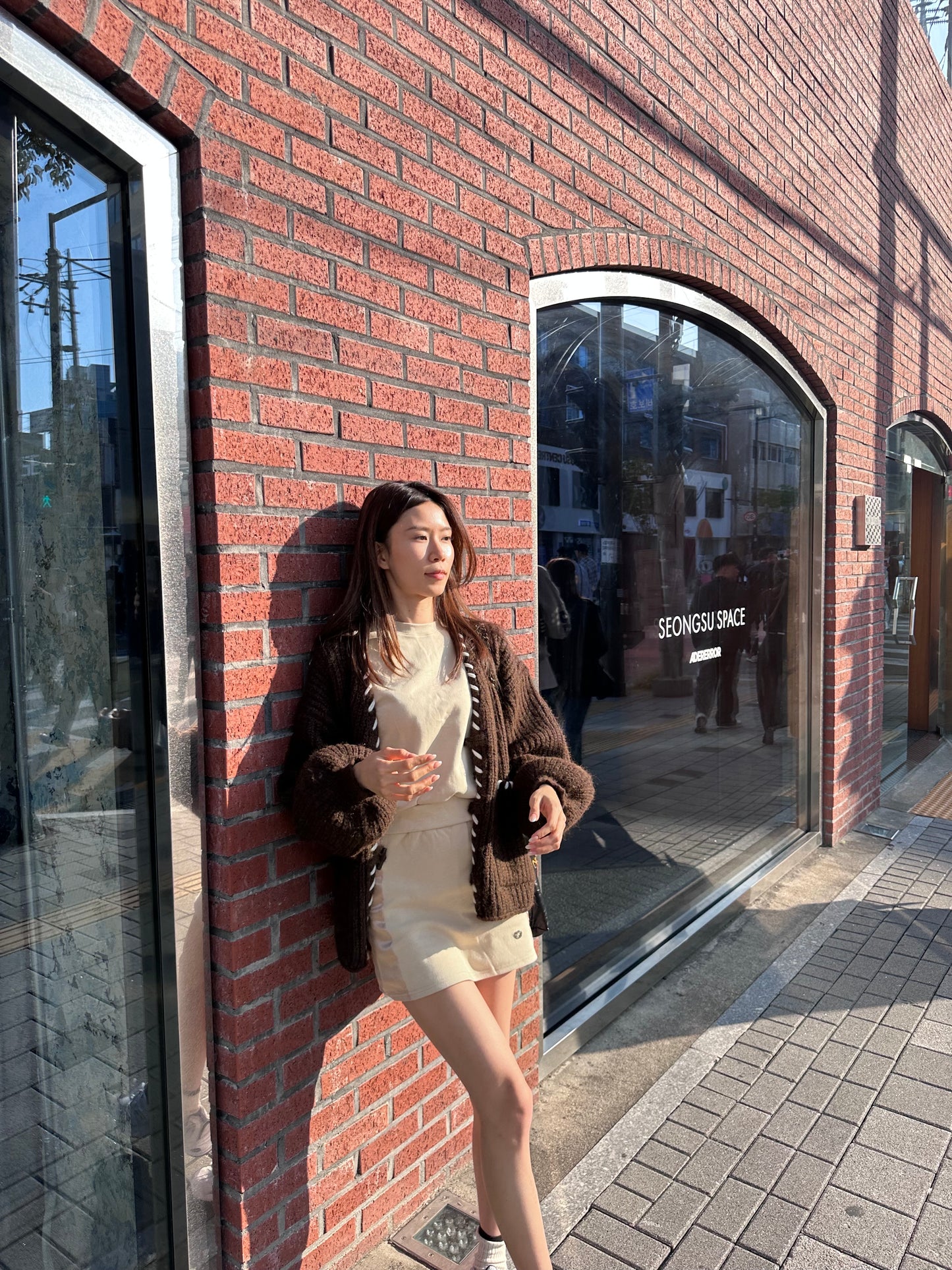 Outline Oversize Fluffy Cardigan