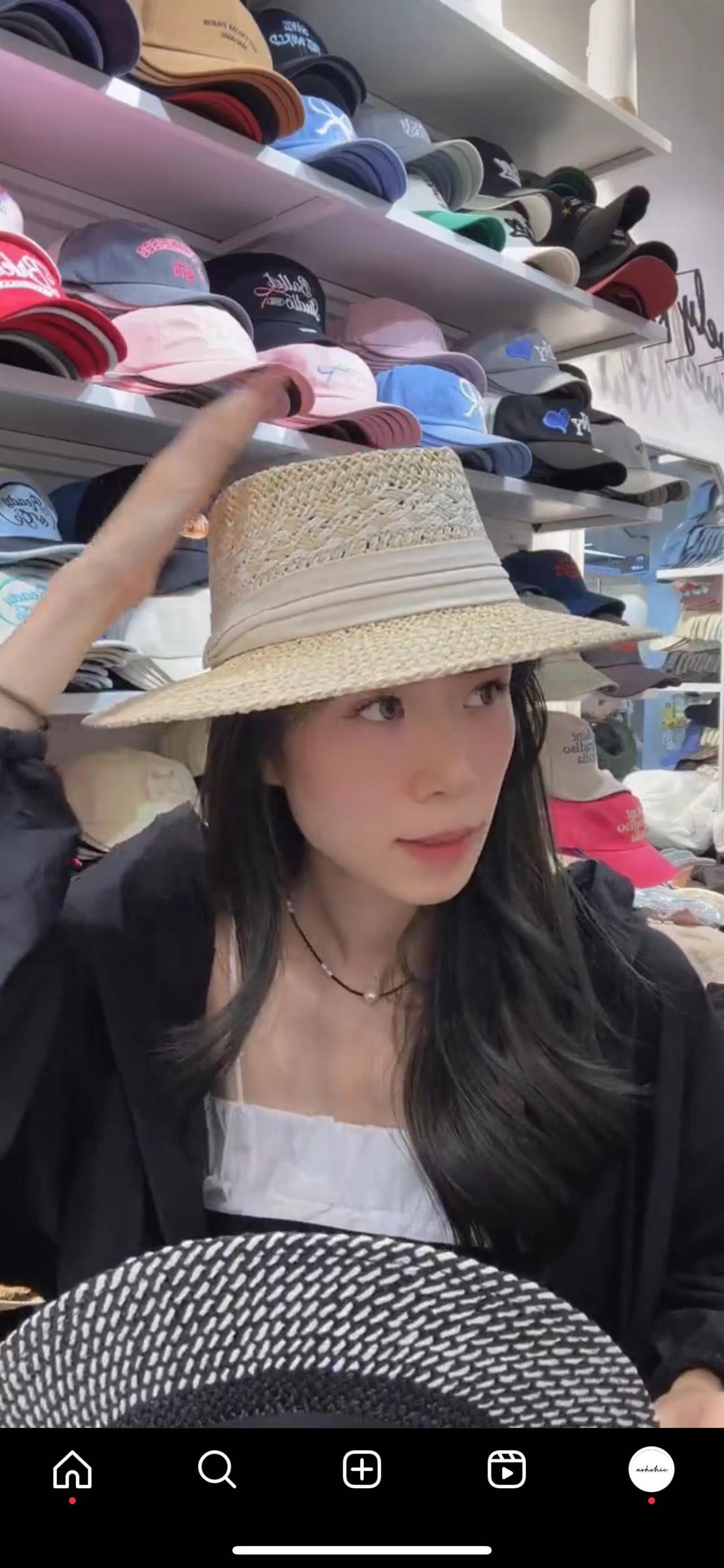 Cow Hat