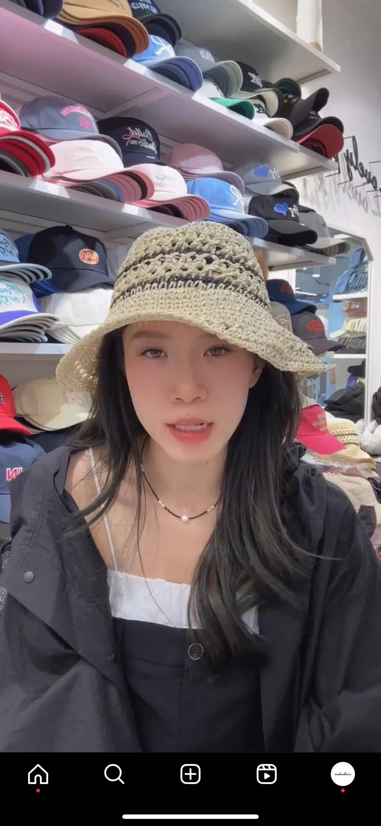 Hawaii Hat