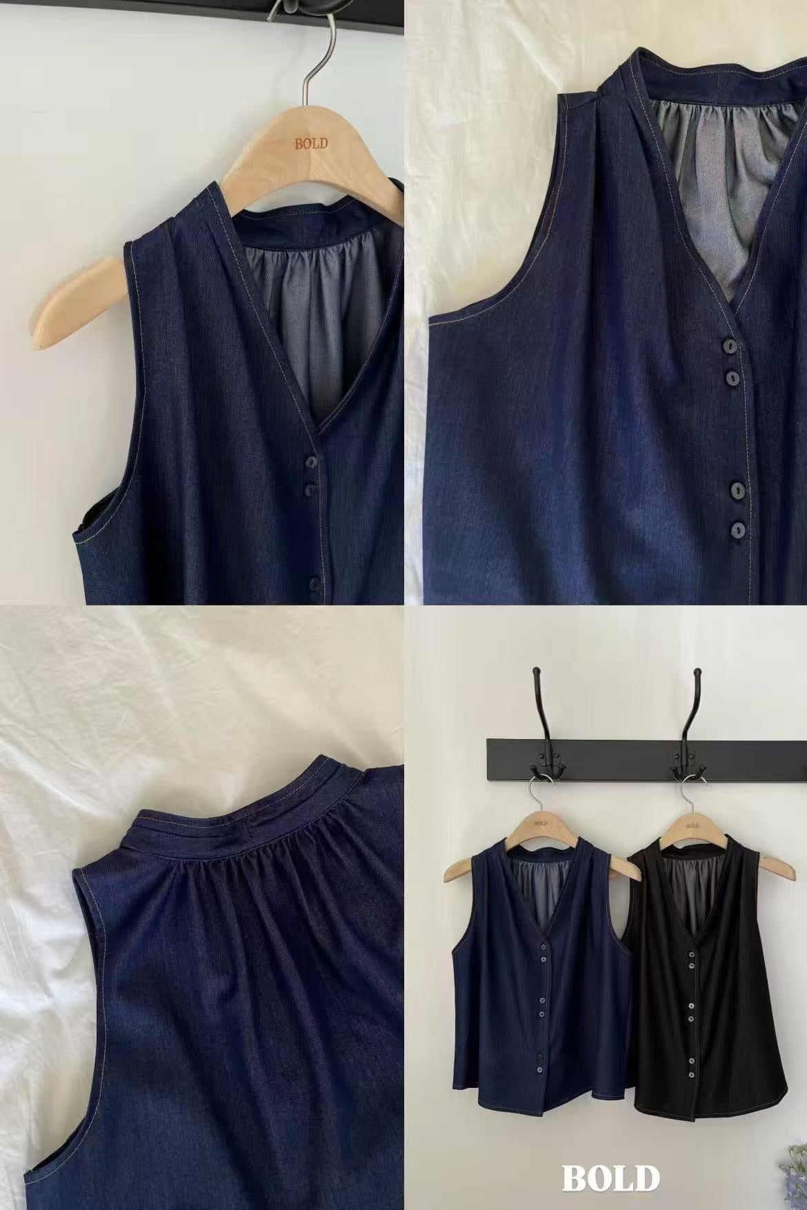 Denim Like Vest Top