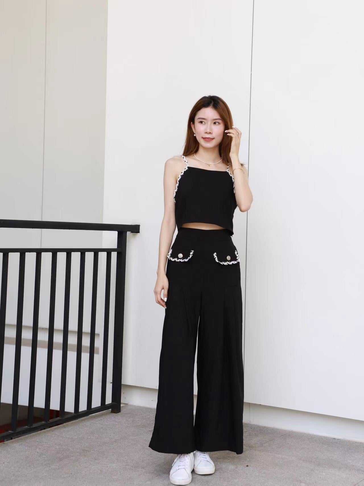 Tweed Outline Tank Top & Pants Set