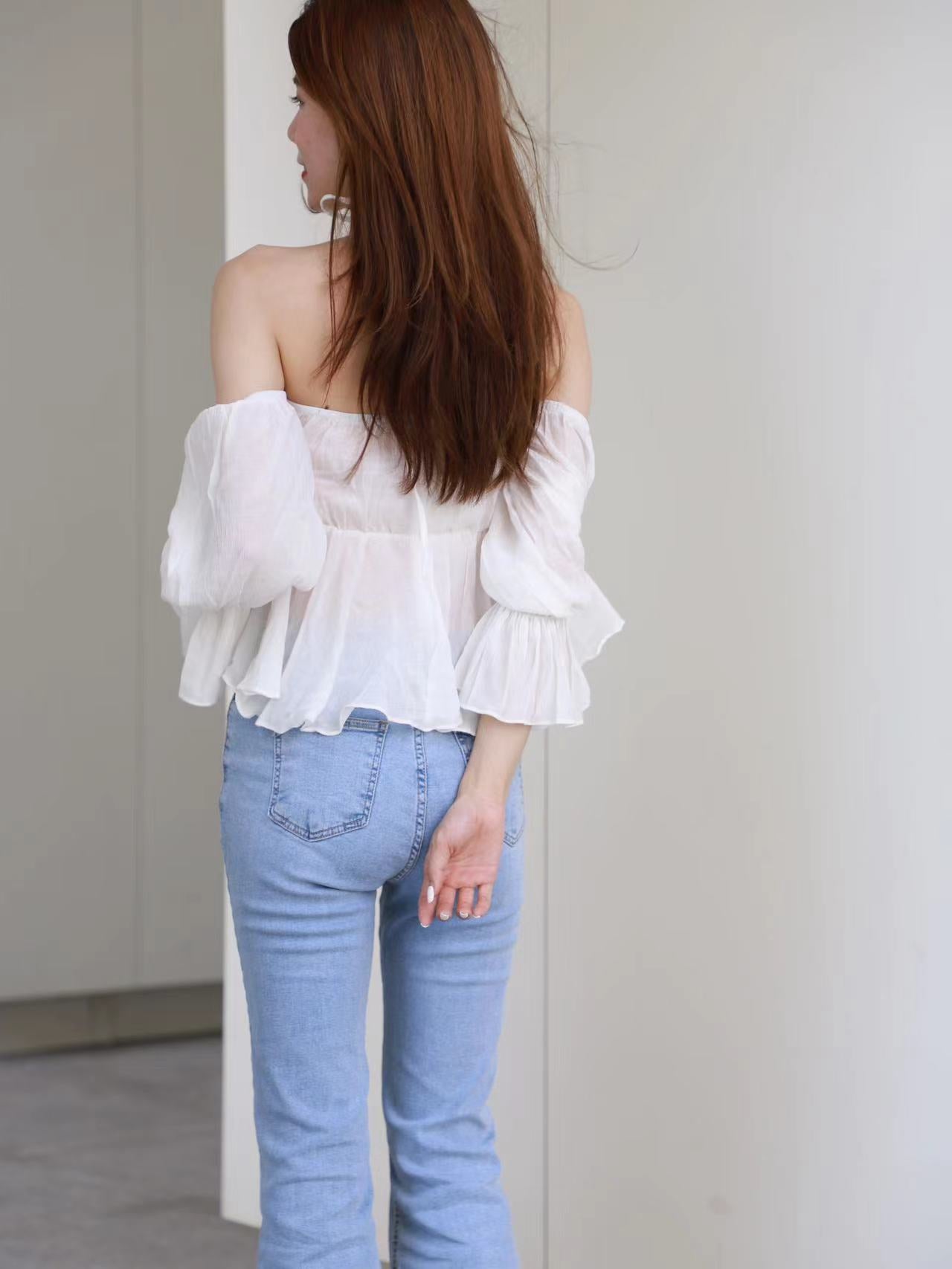 Ruffles End Flare Jeans