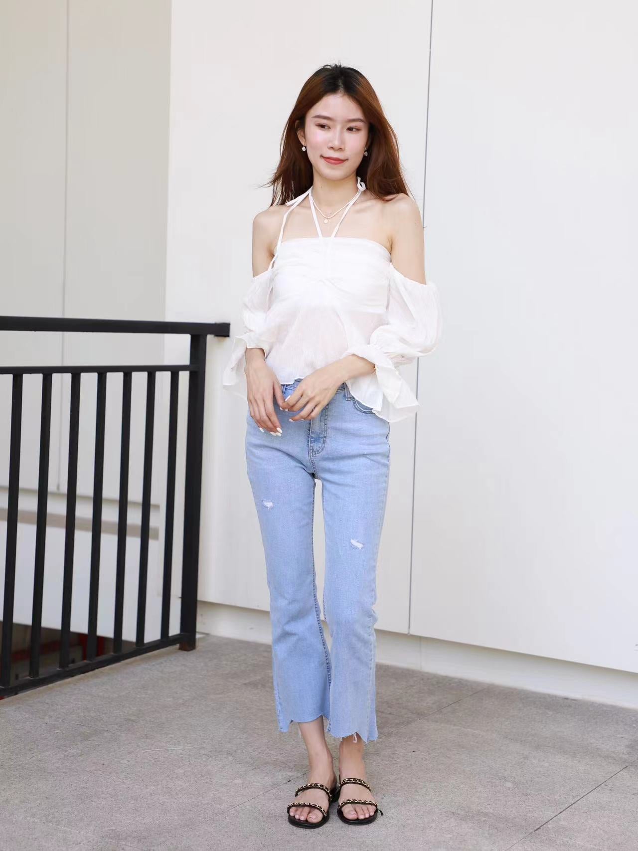 Ruffles End Flare Jeans