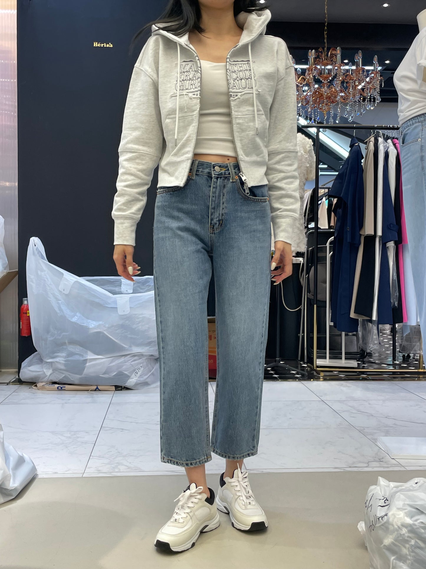 #1180 Summer Jeans