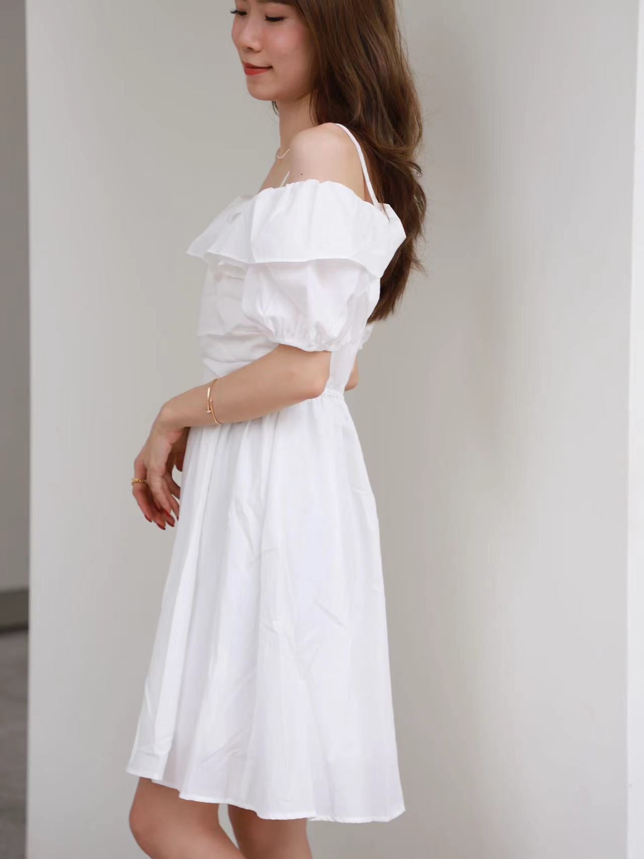 Ruffles Open Sleeves Mini Dress
