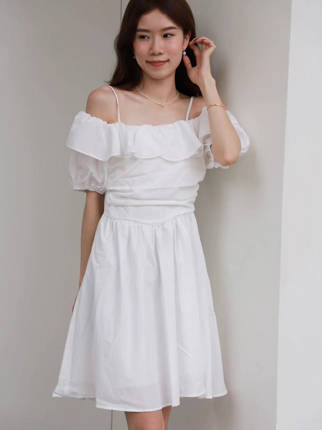 Ruffles Open Sleeves Mini Dress