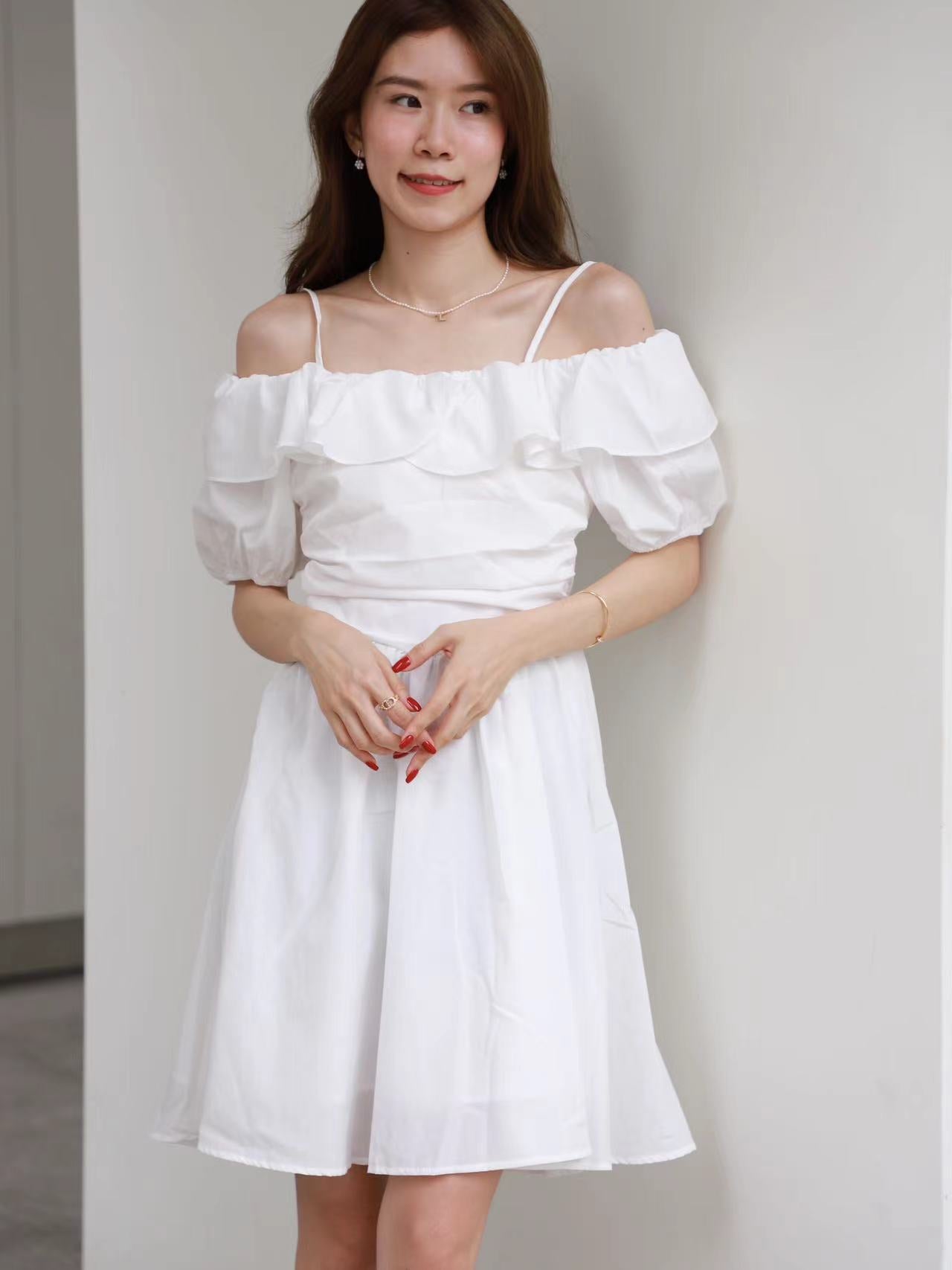 Ruffles Open Sleeves Mini Dress