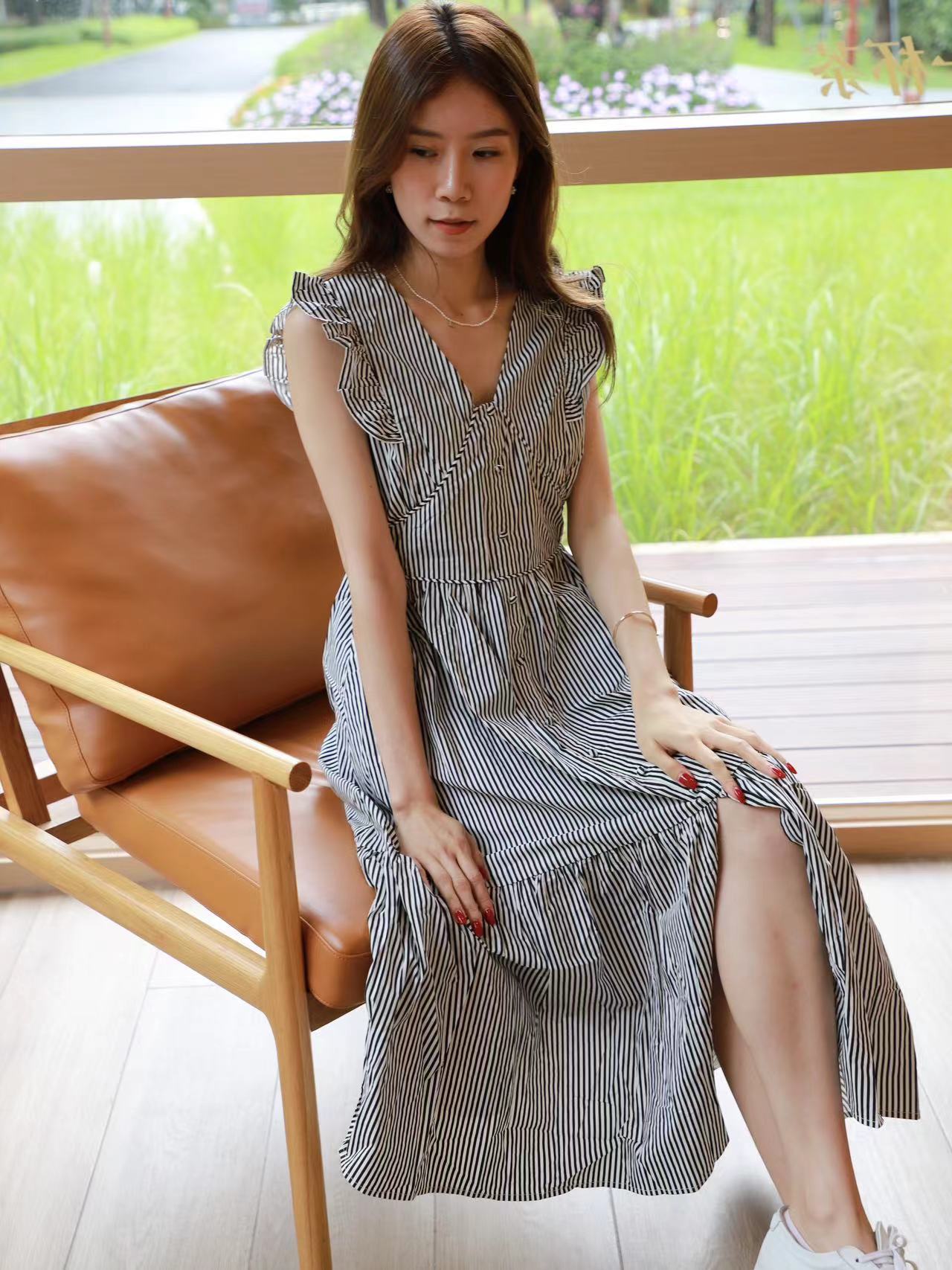 Striped Butterfly Maxi Dress