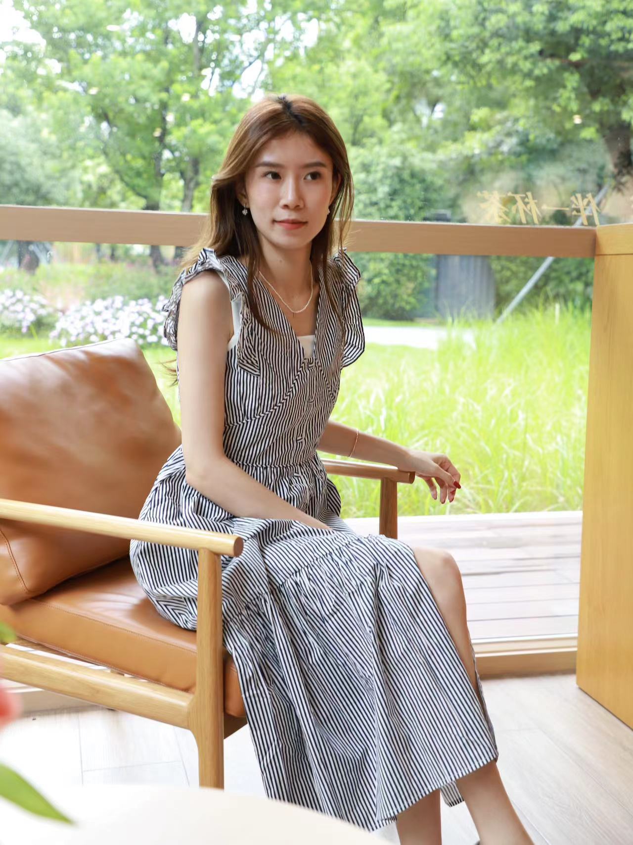 Striped Butterfly Maxi Dress