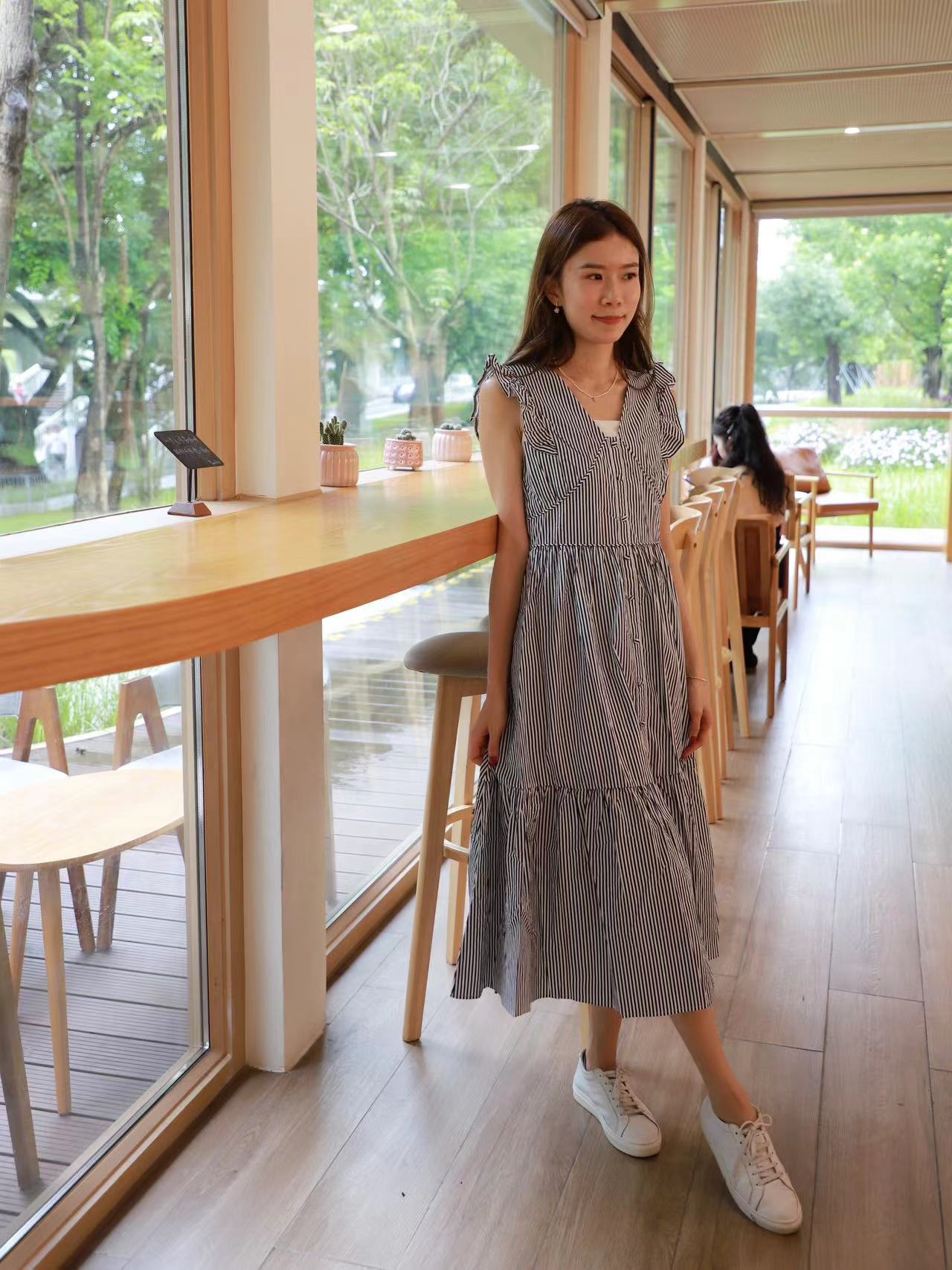 Striped Butterfly Maxi Dress