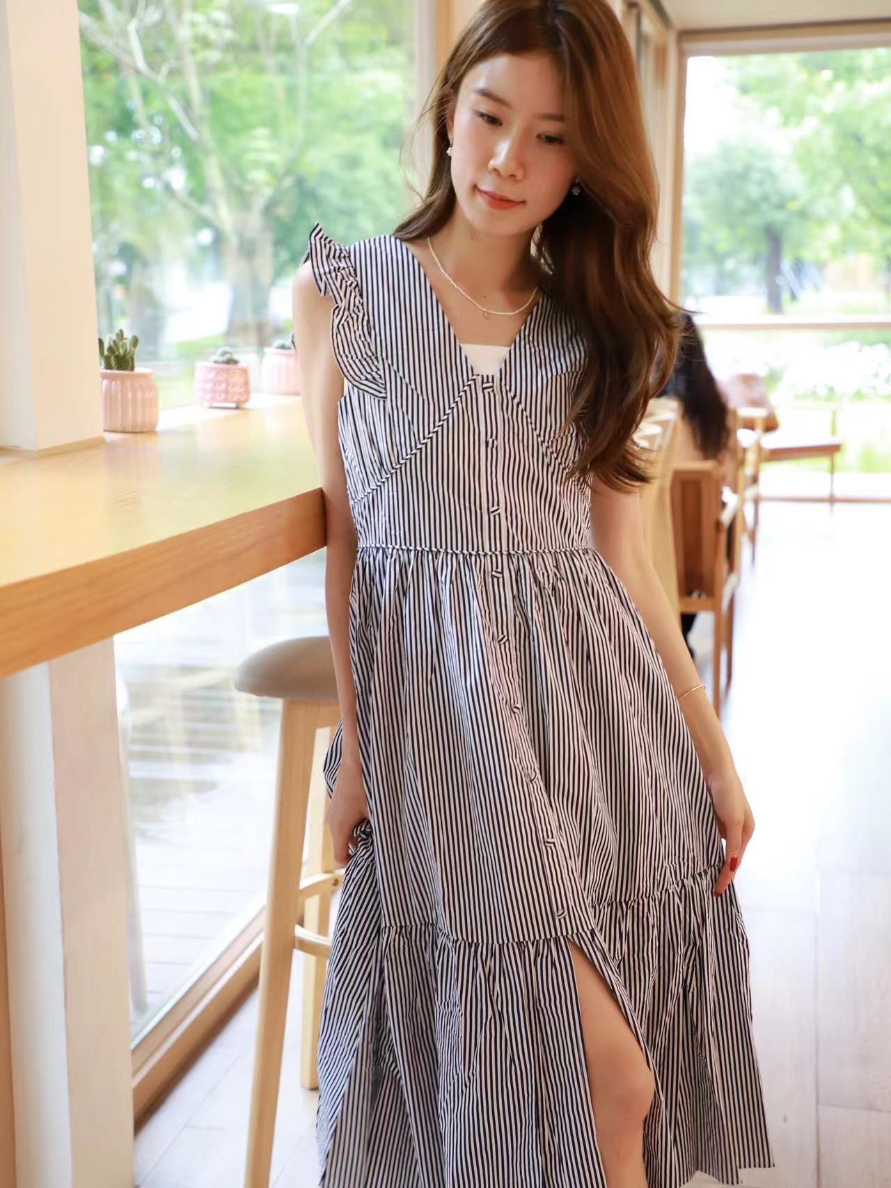 Striped Butterfly Maxi Dress