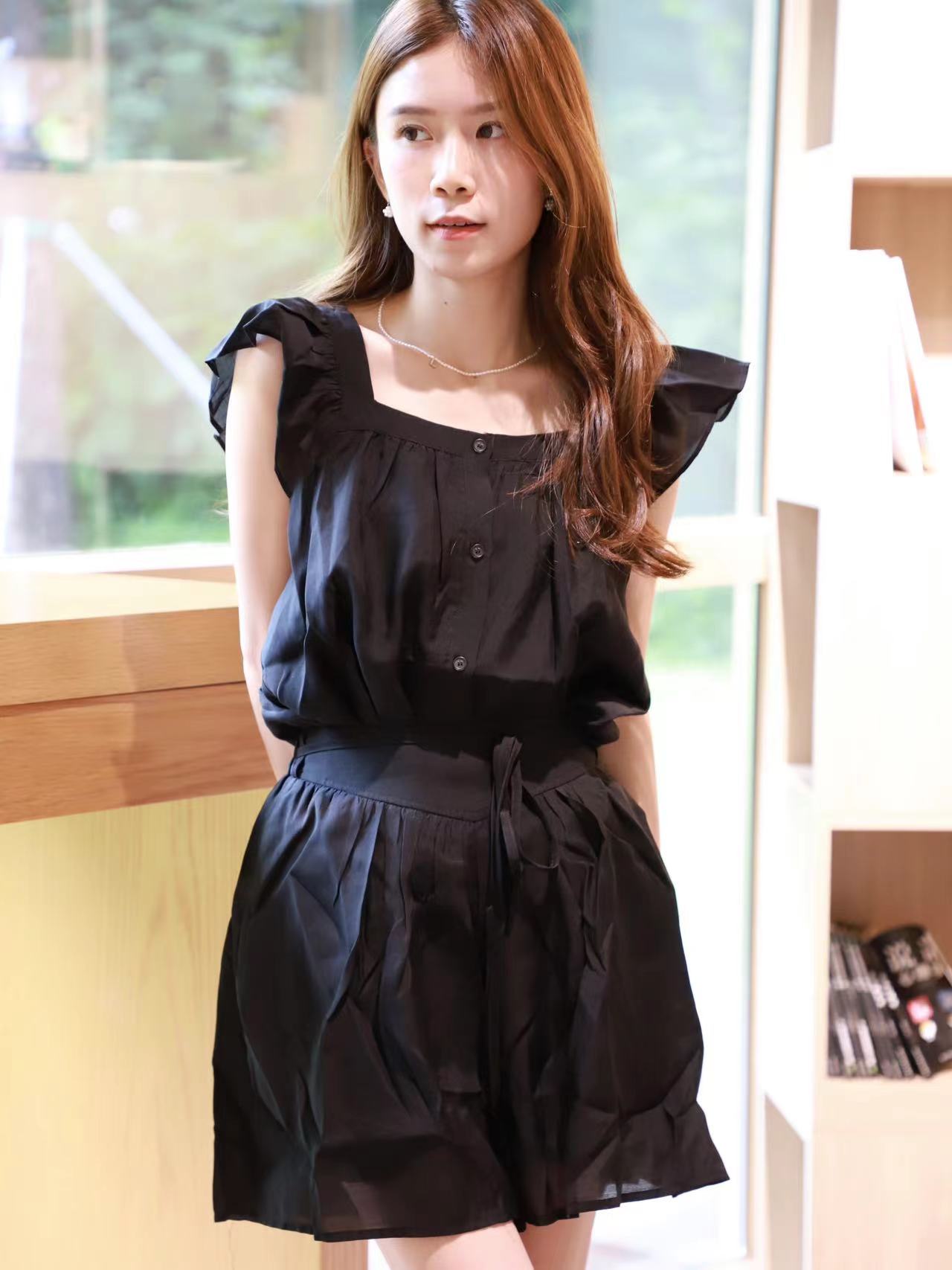 Tiana Butterfly Top & Shorts Set