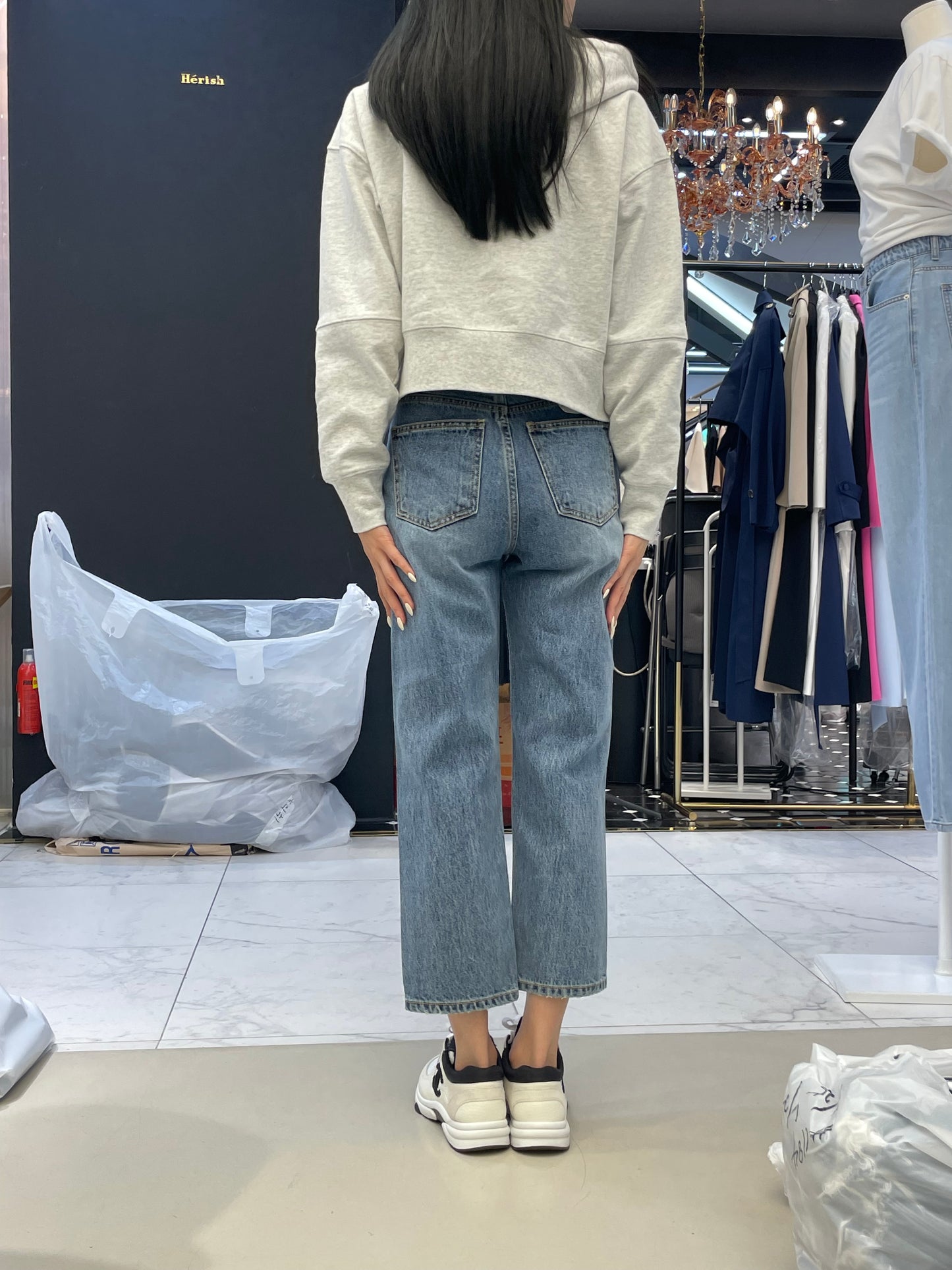 #1180 Summer Jeans