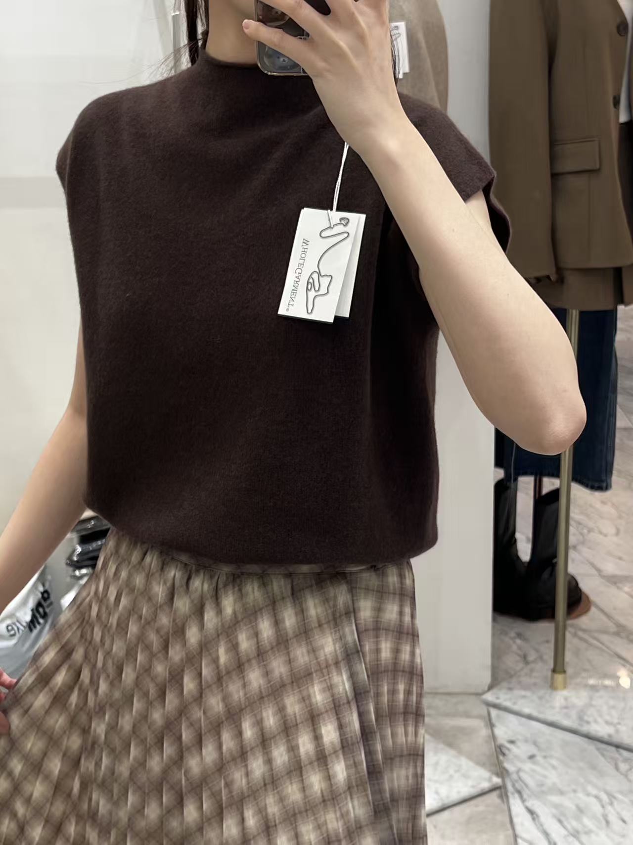 Wool Short Sleeves Top