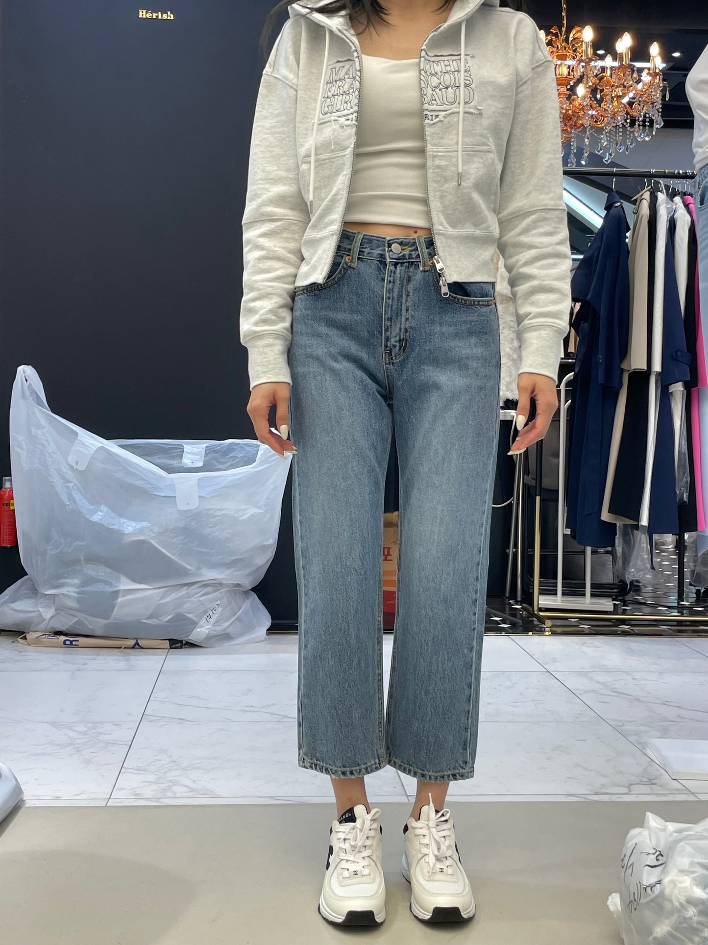 #1180 Summer Jeans