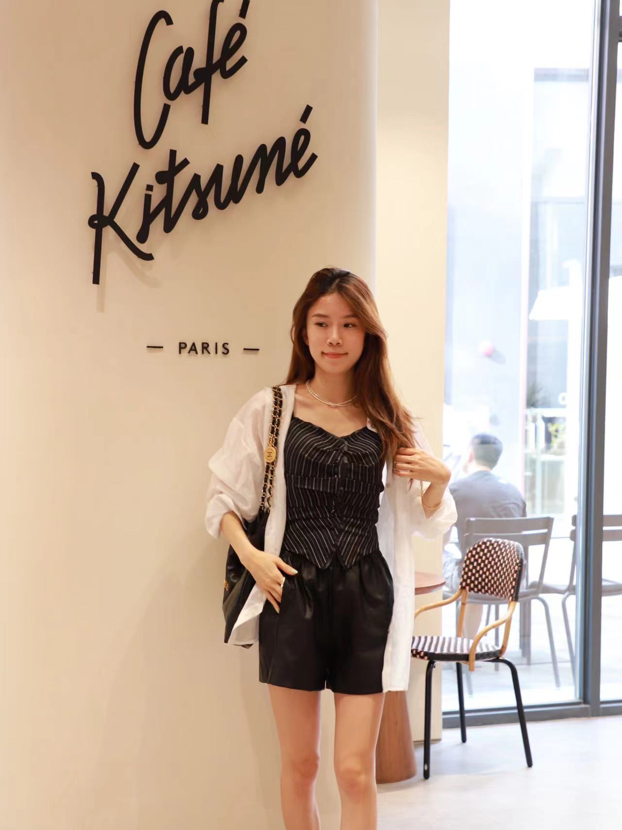 Striped & Leather Outline Bra Top
