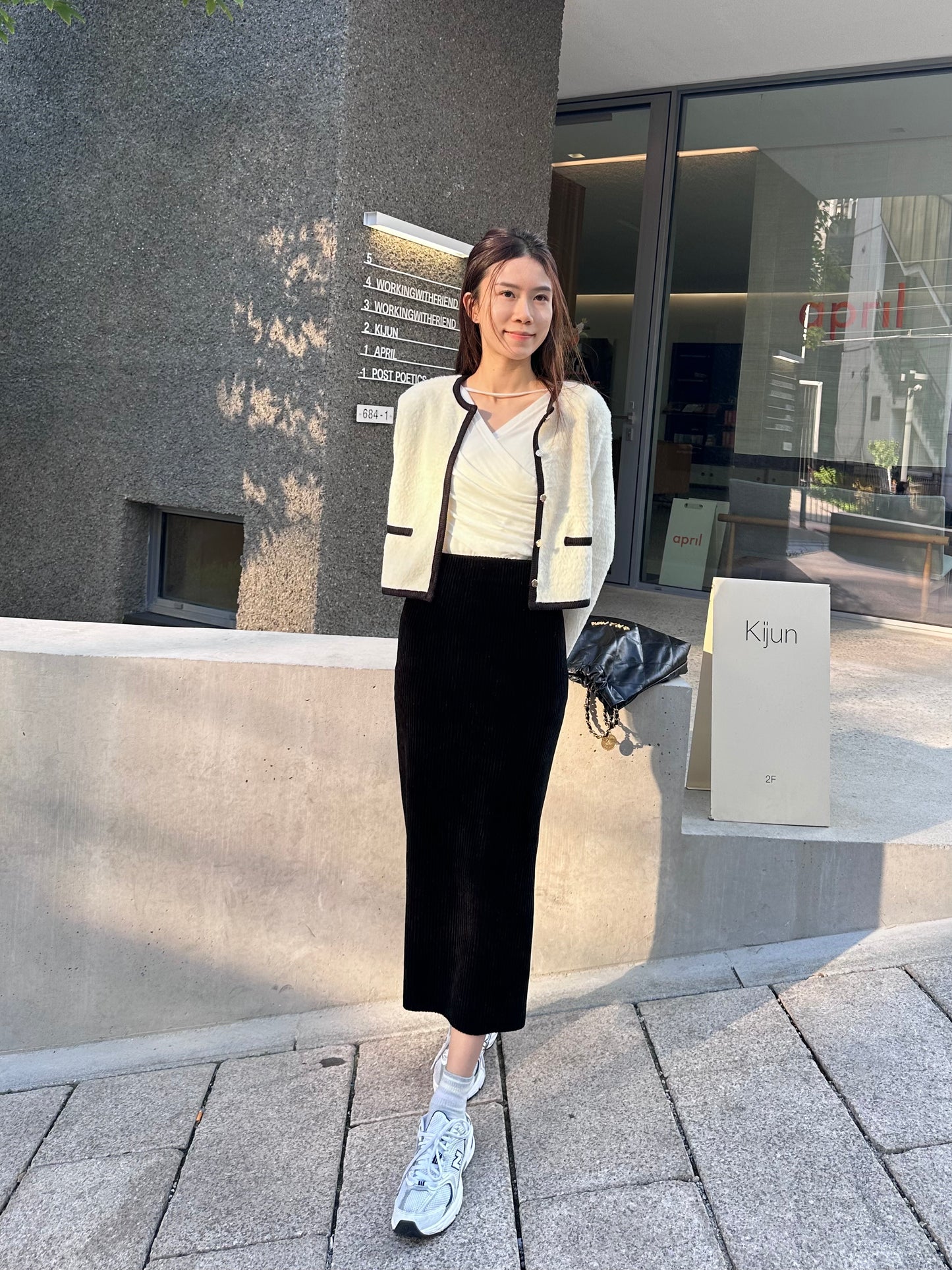 Velvet Maxi Skirt