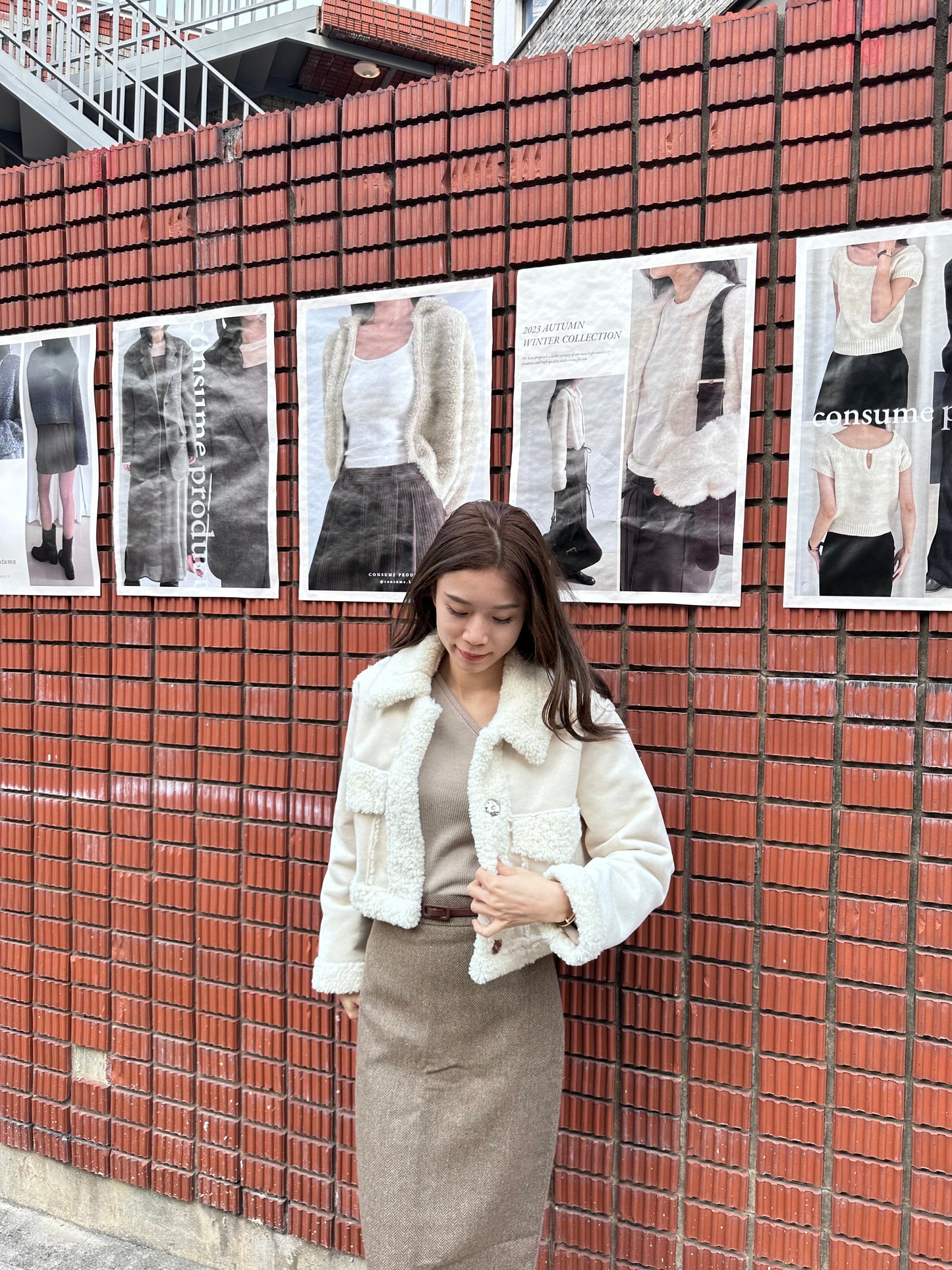 Snow White Mix Texture Jacket
