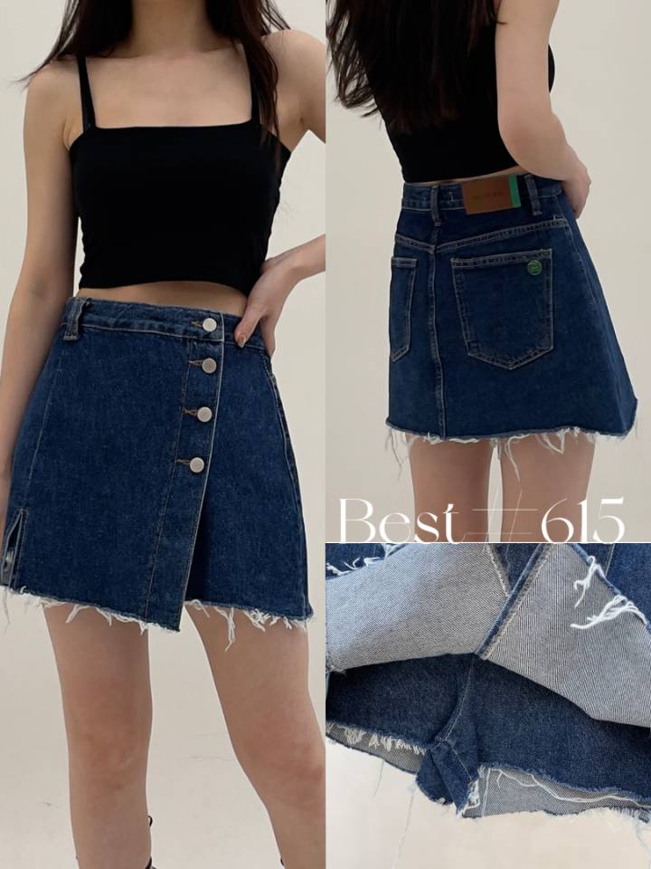 Button Up Denim Skirt Shorts