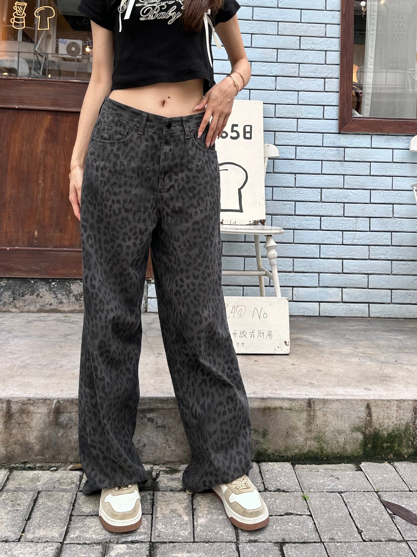 Leopard print Denim Jeans