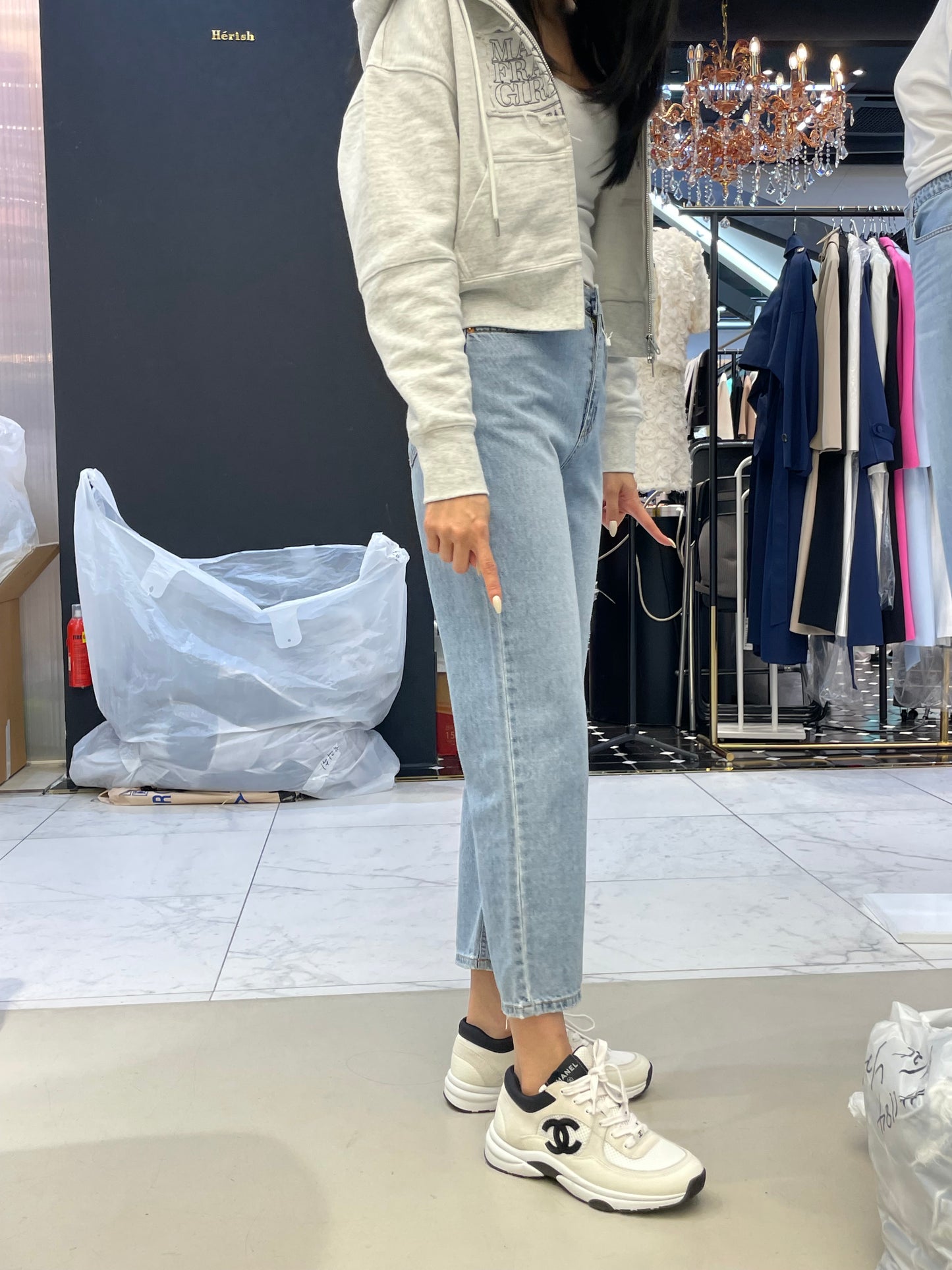 Summer Basic Jeans