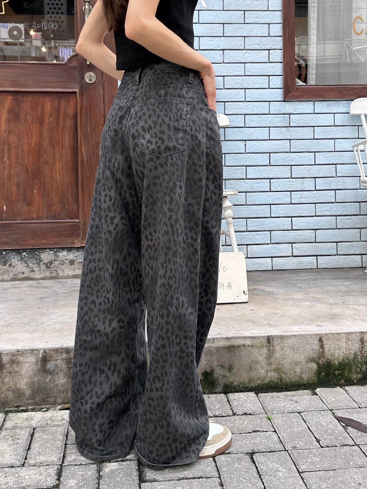 Leopard print Denim Jeans