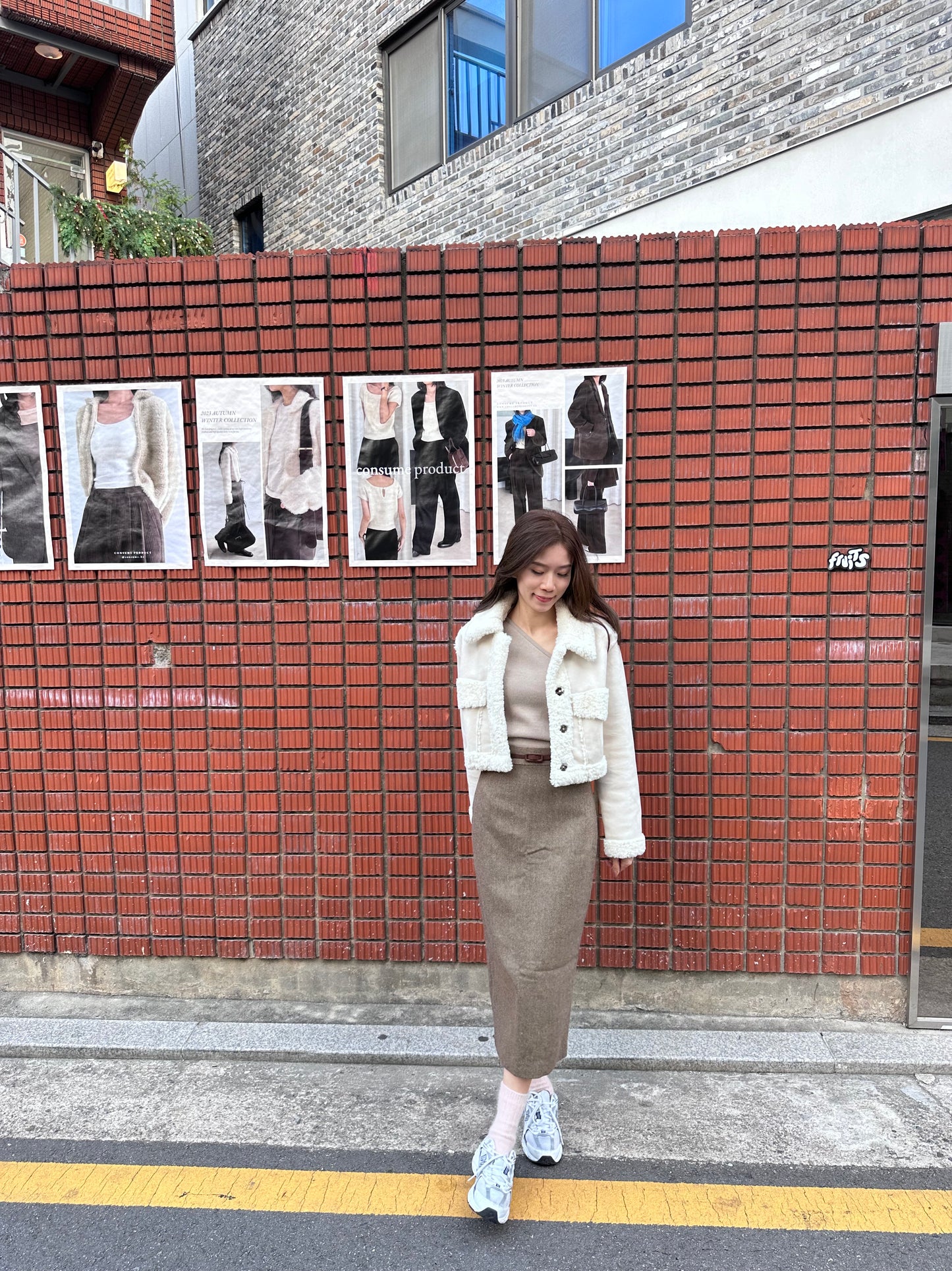 Wool Maxi Skirt with belt