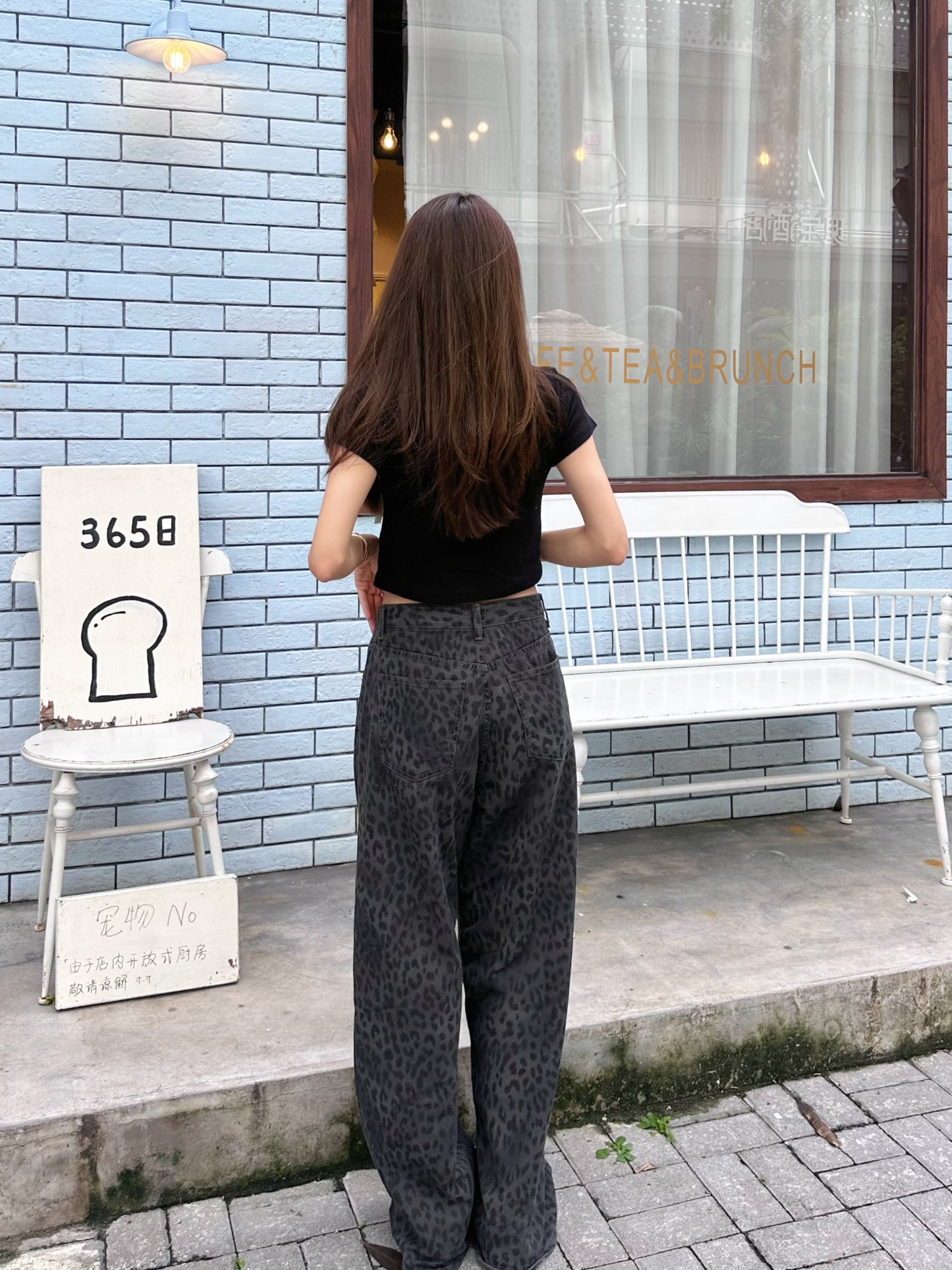 Leopard print Denim Jeans