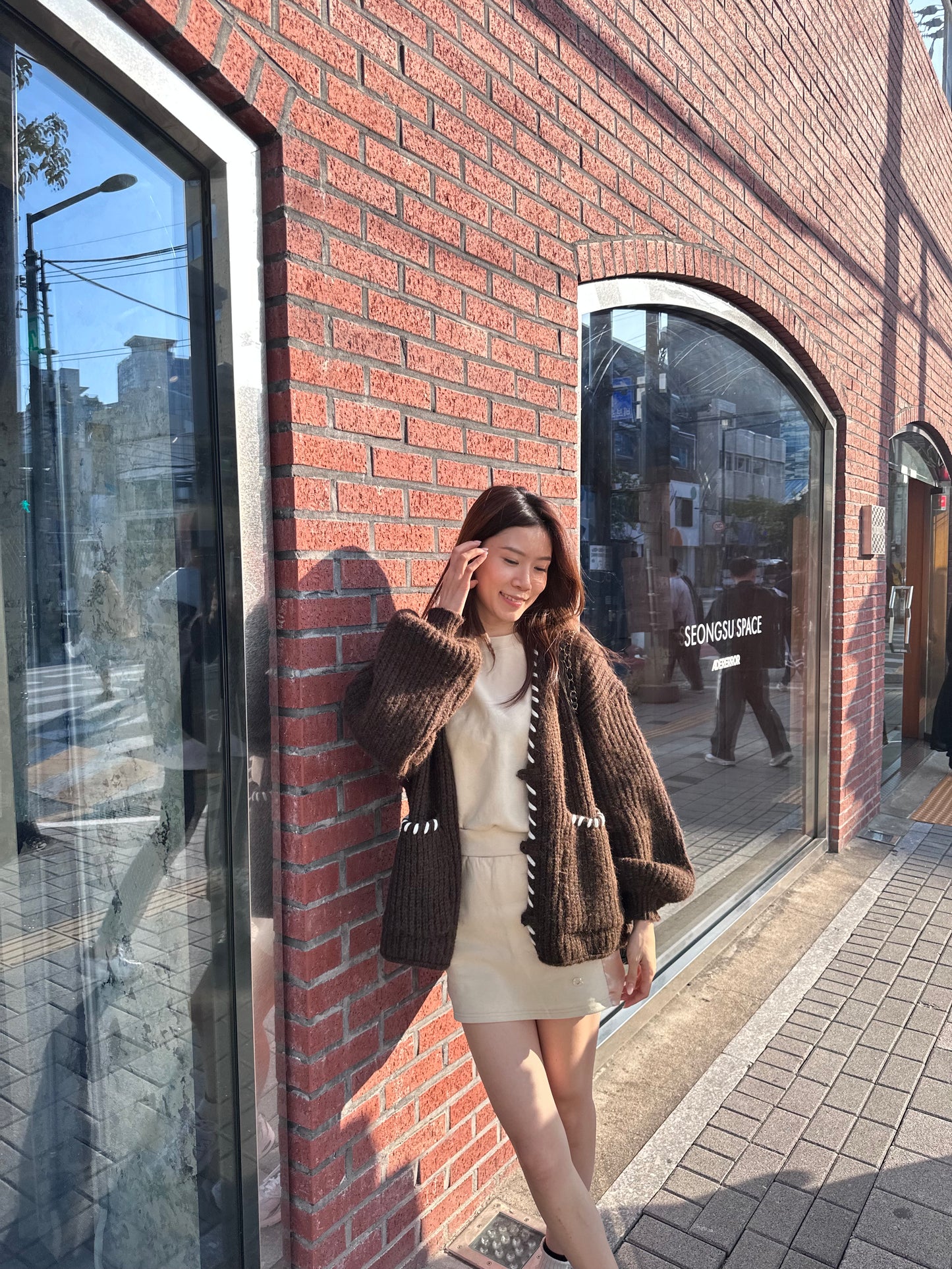 Outline Oversize Fluffy Cardigan