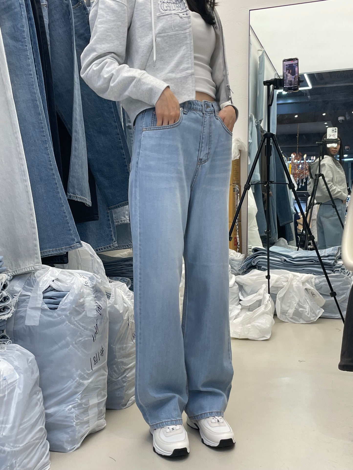 Wide Leg Summer Jeans