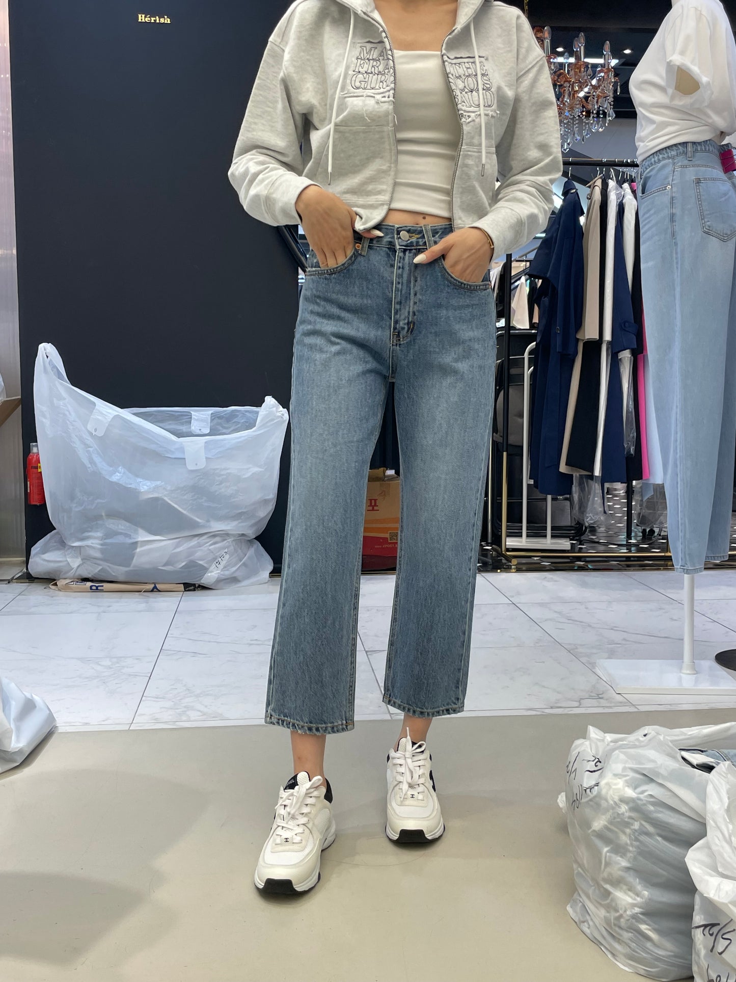 #1180 Summer Jeans