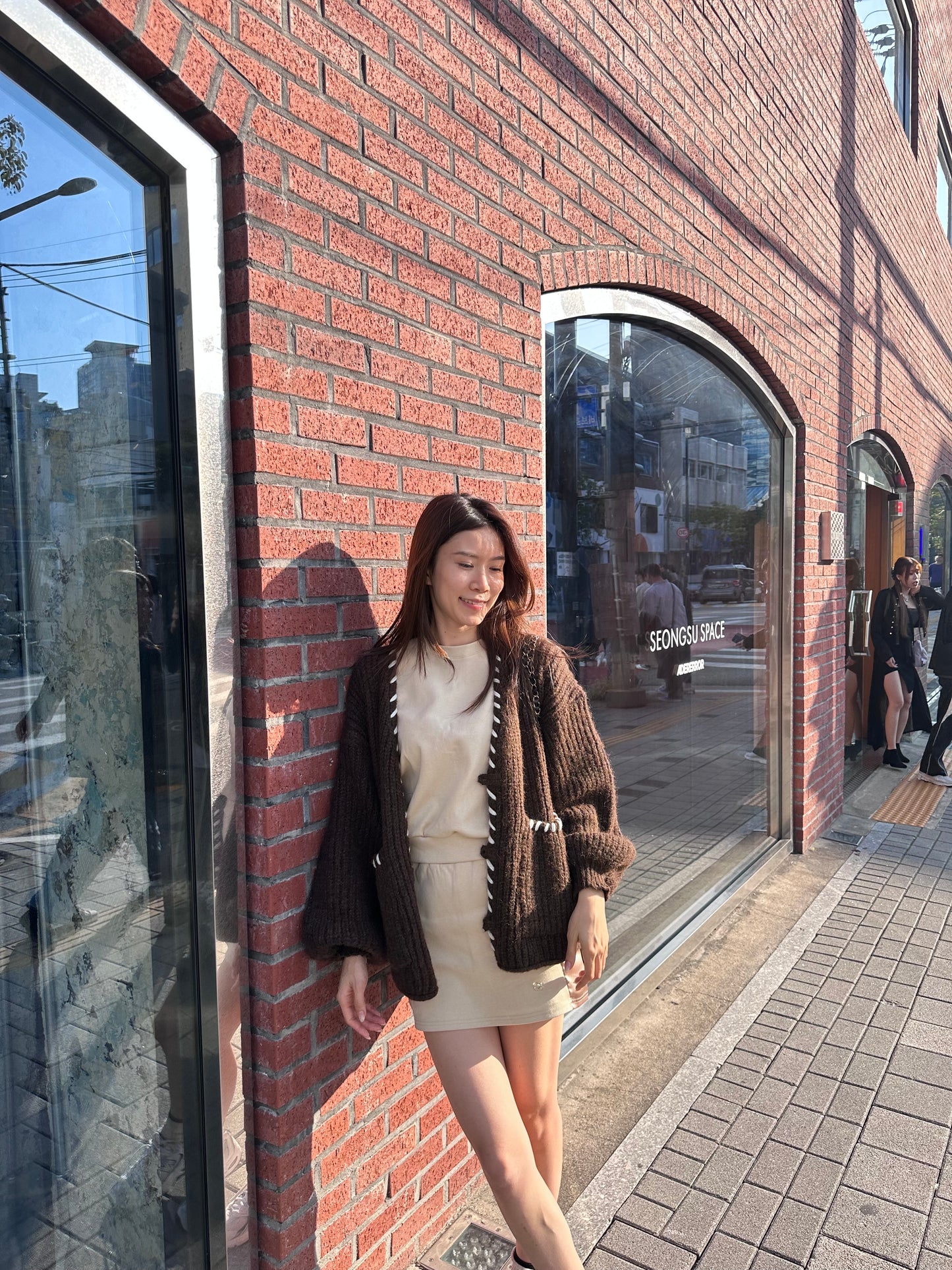 Outline Oversize Fluffy Cardigan