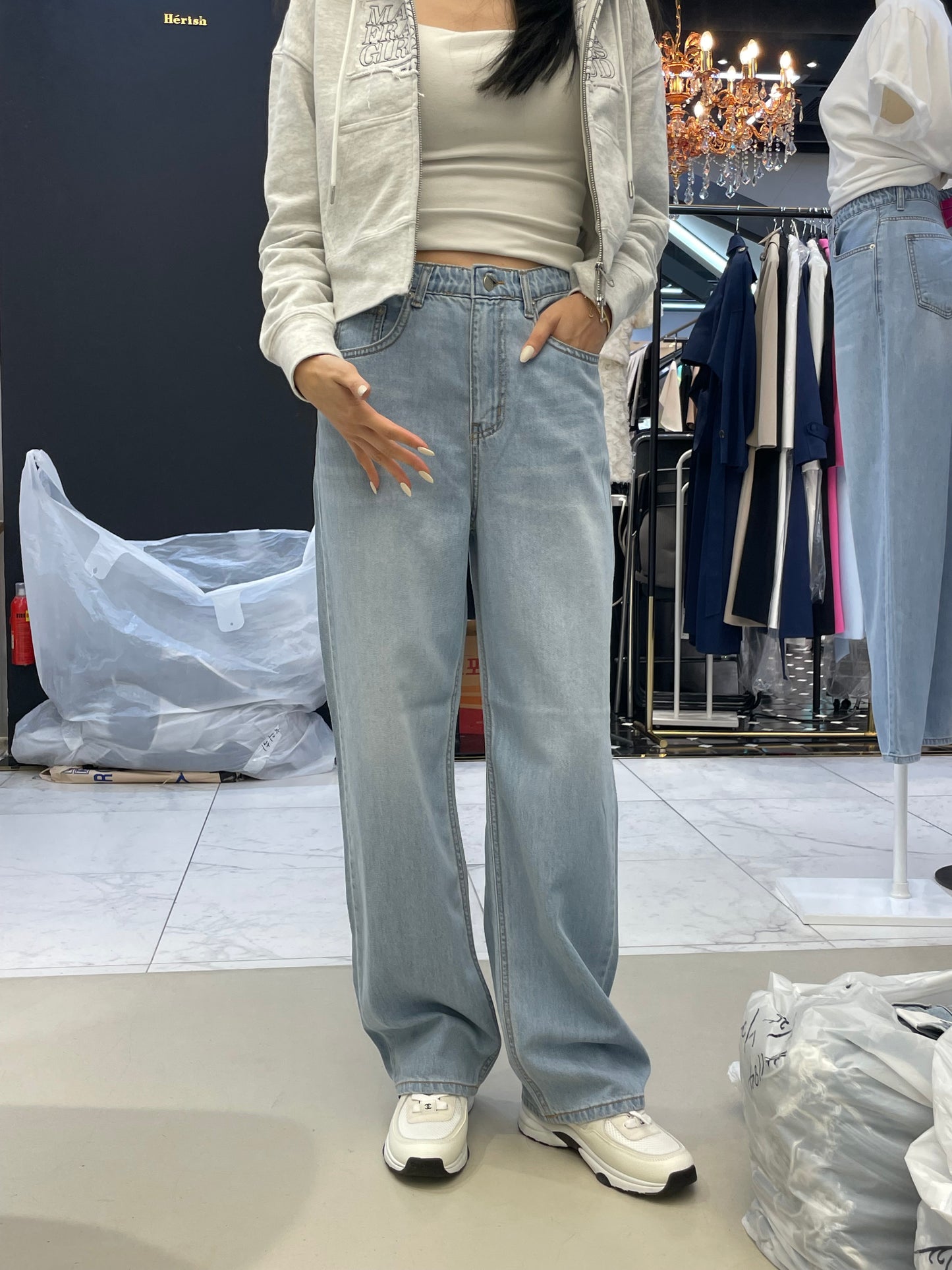 Wide Leg Summer Jeans