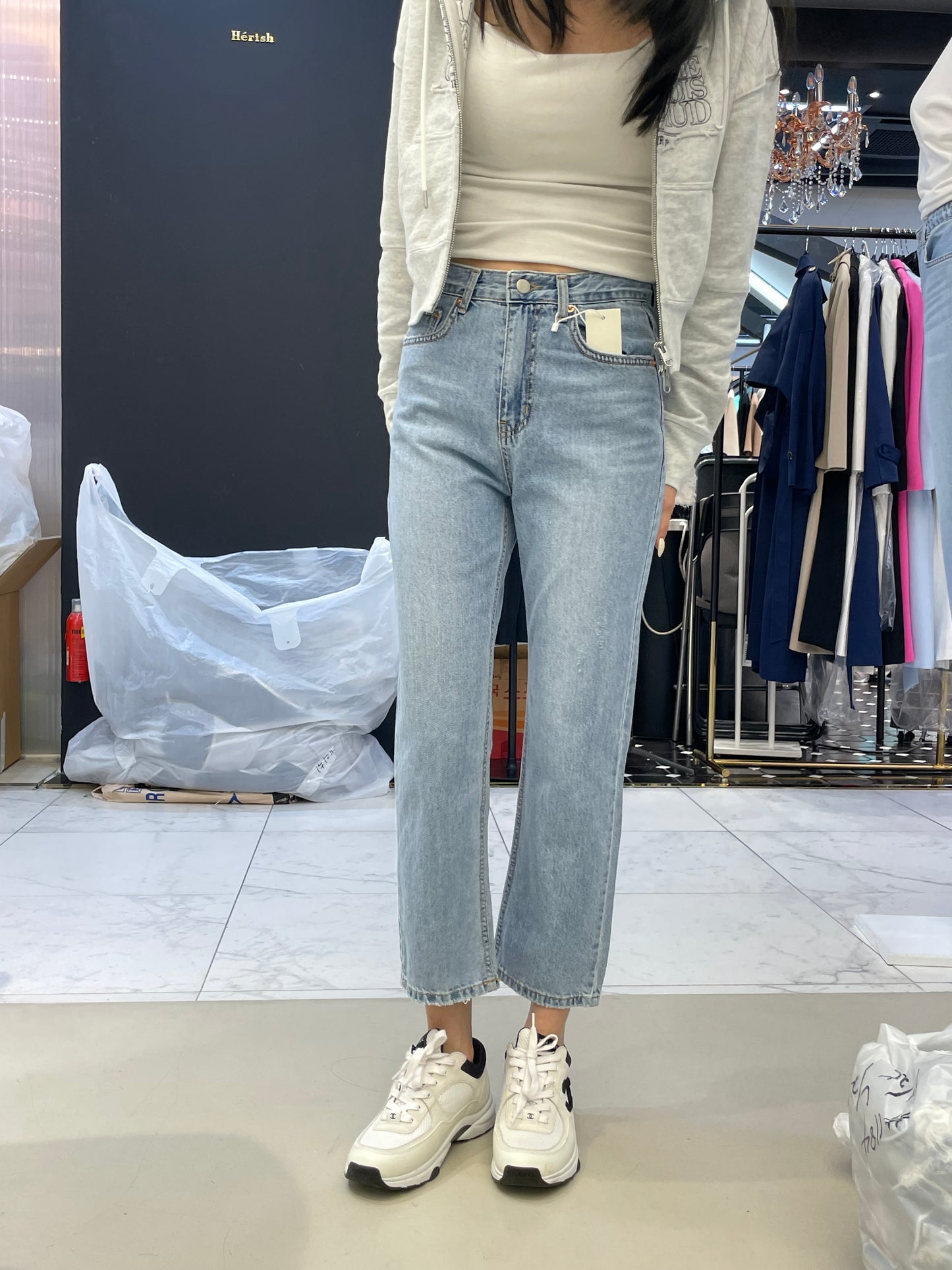 Summer Basic Jeans