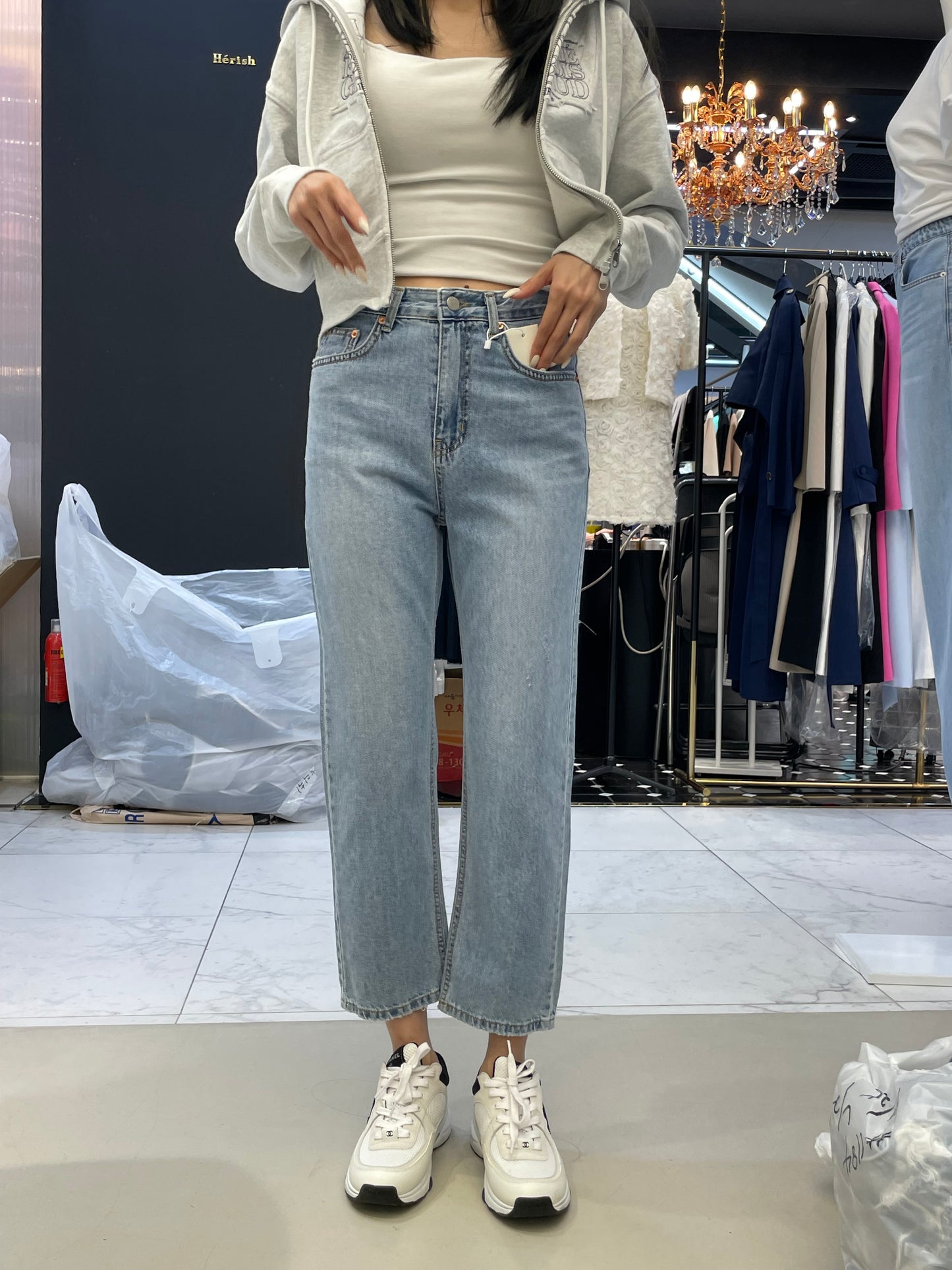 Summer Basic Jeans