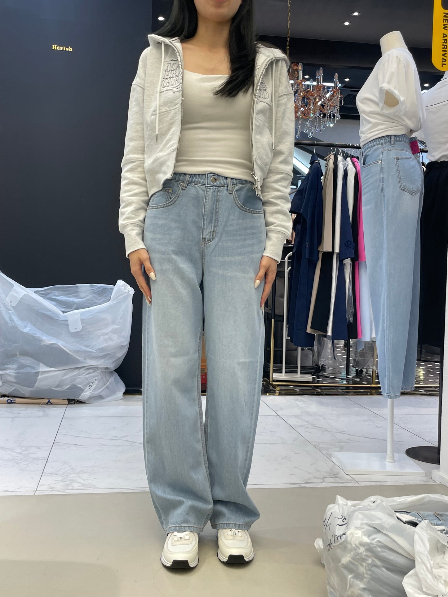 Wide Leg Summer Jeans