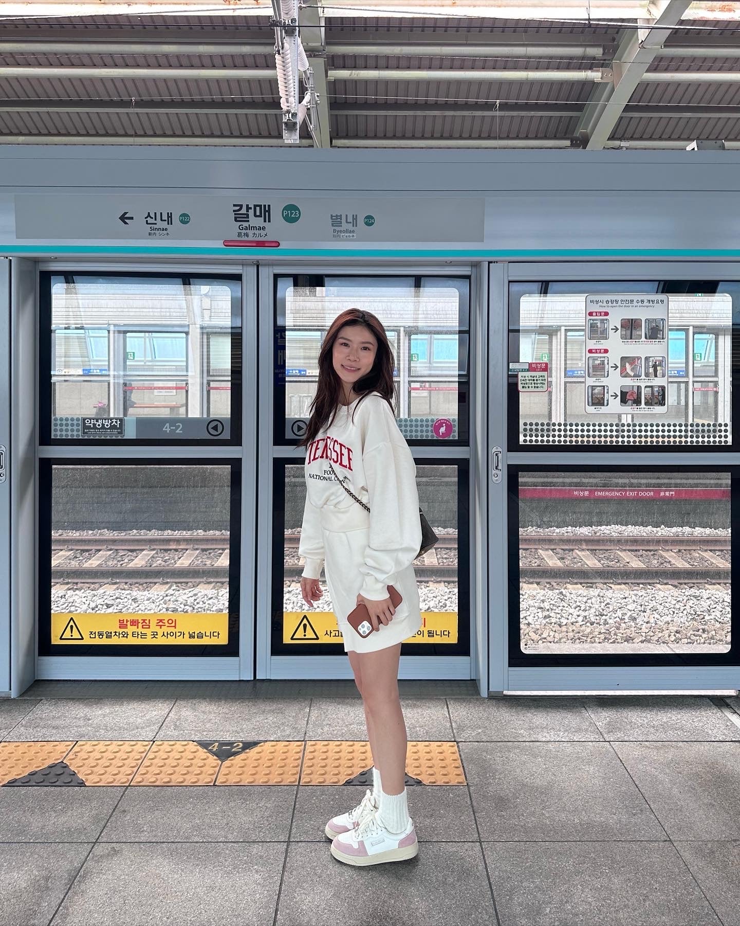 Sporty Sweater & Skirt Set