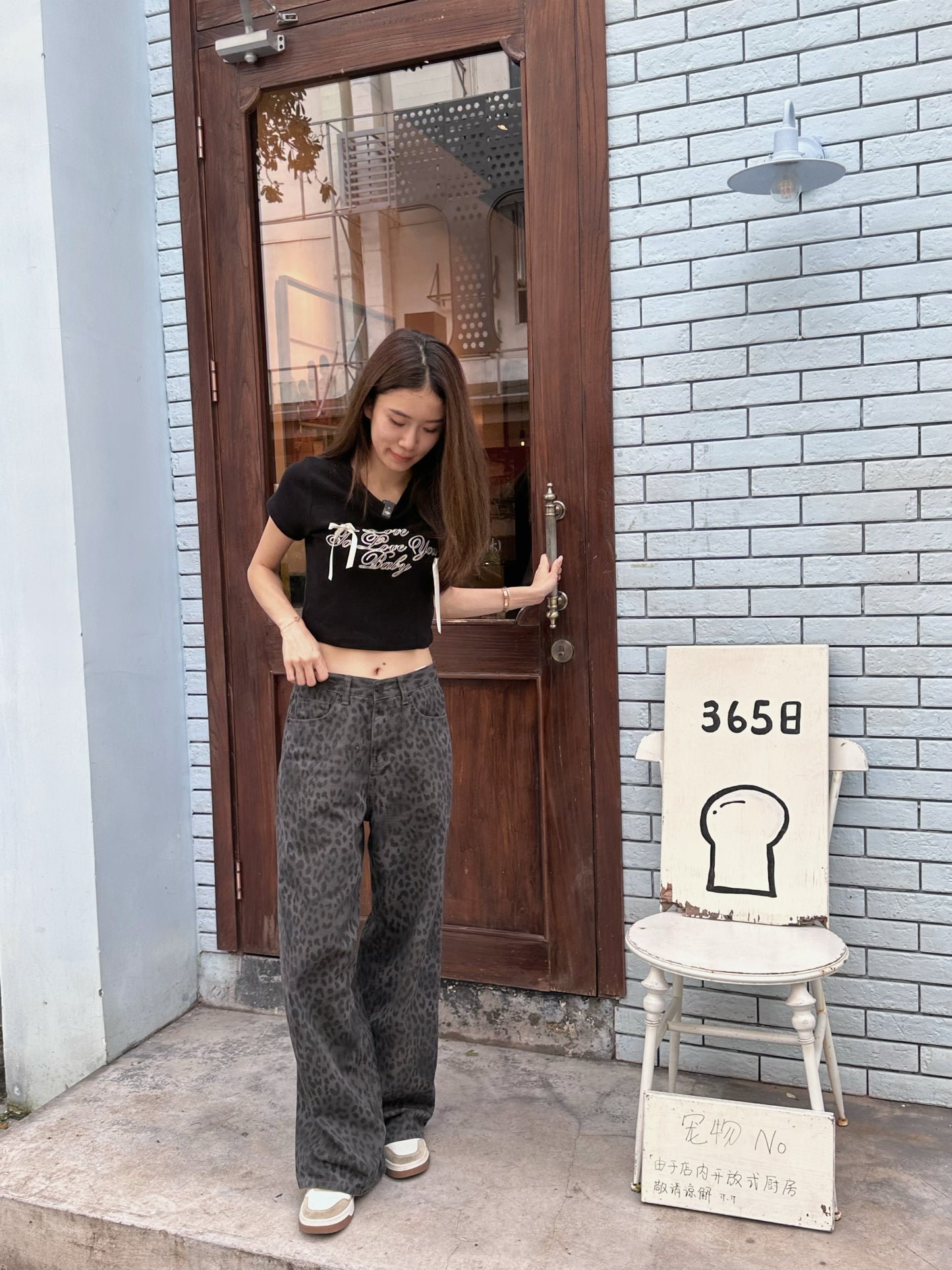 Leopard print Denim Jeans