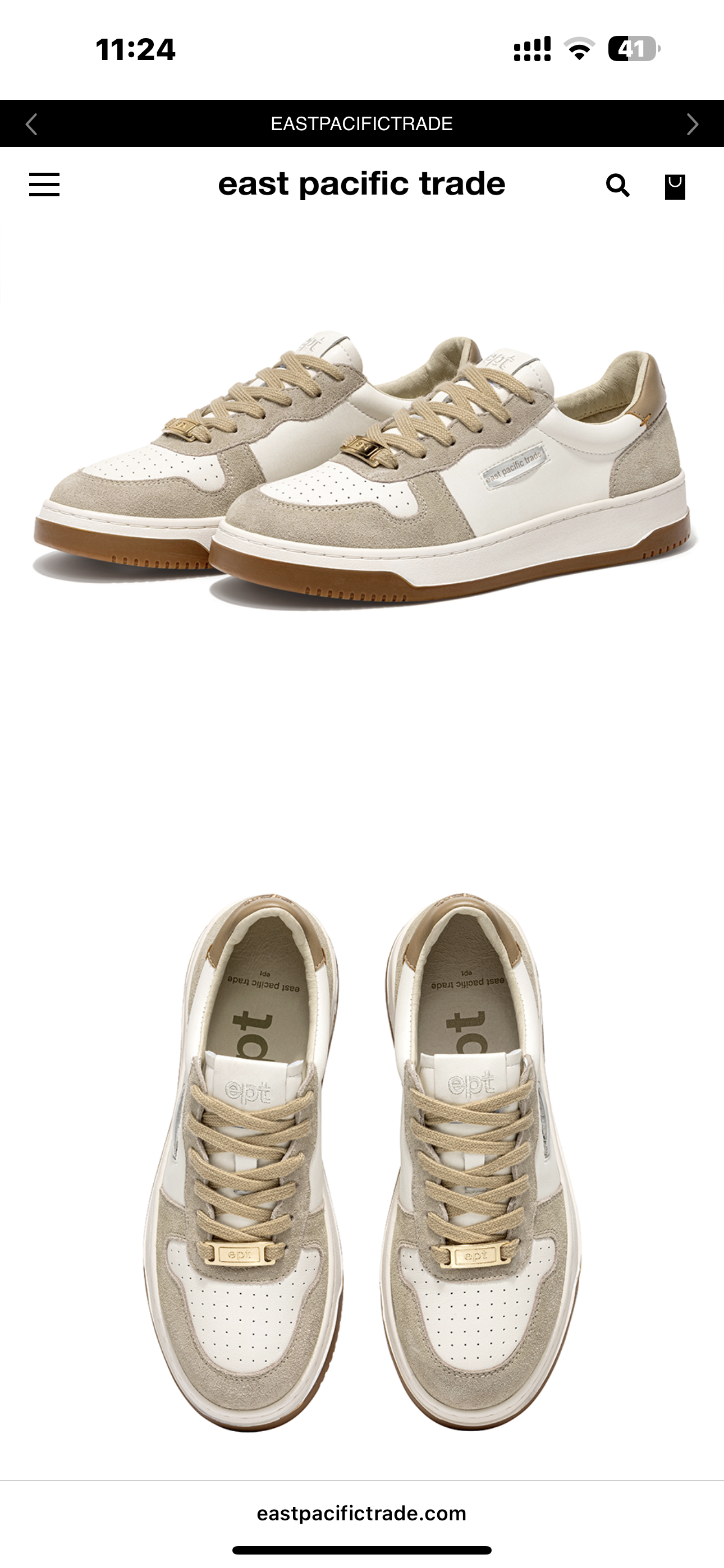 COURT (BEIGE/WHITE/GUM)