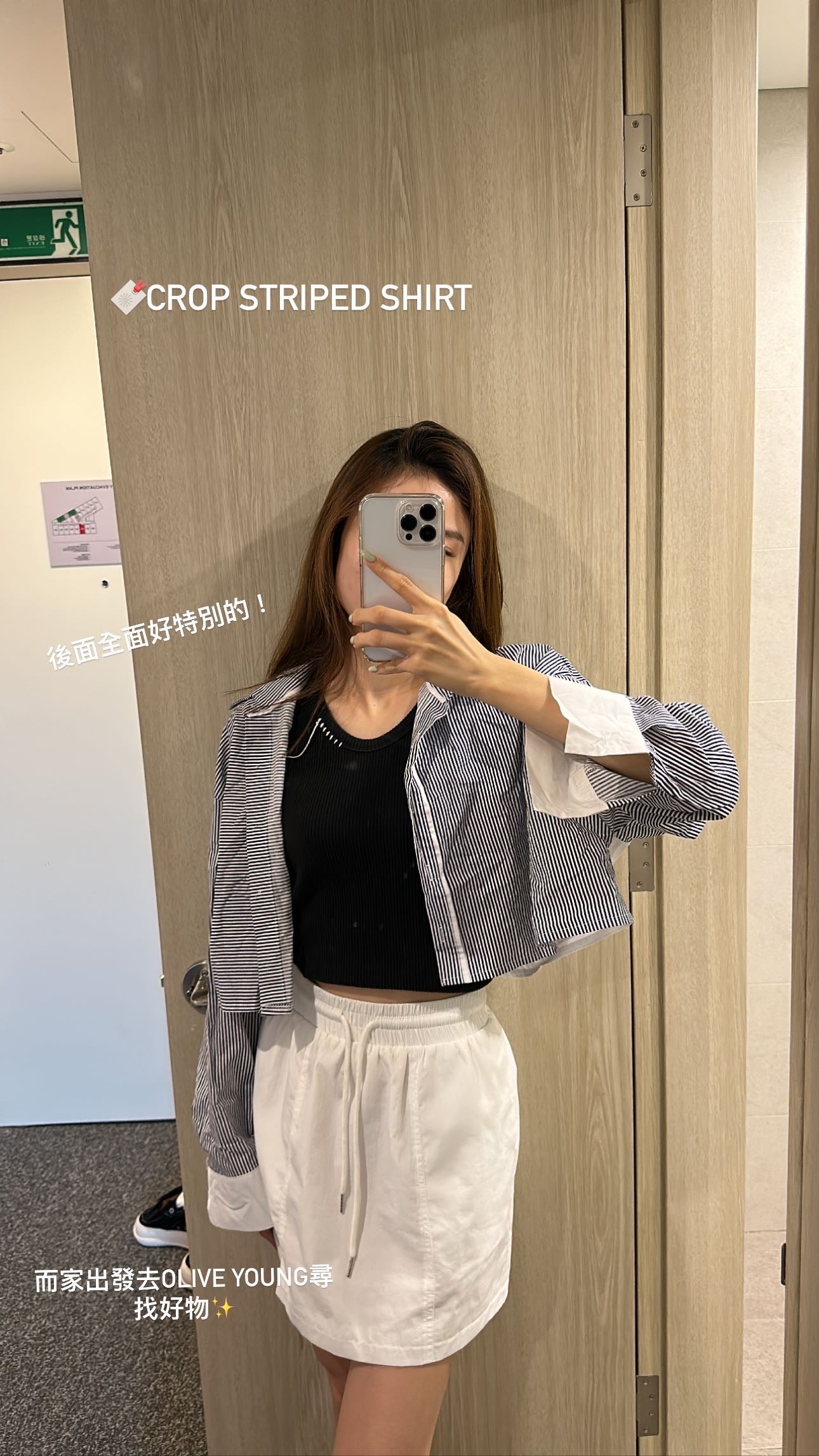 Crop Top Striped Shirt