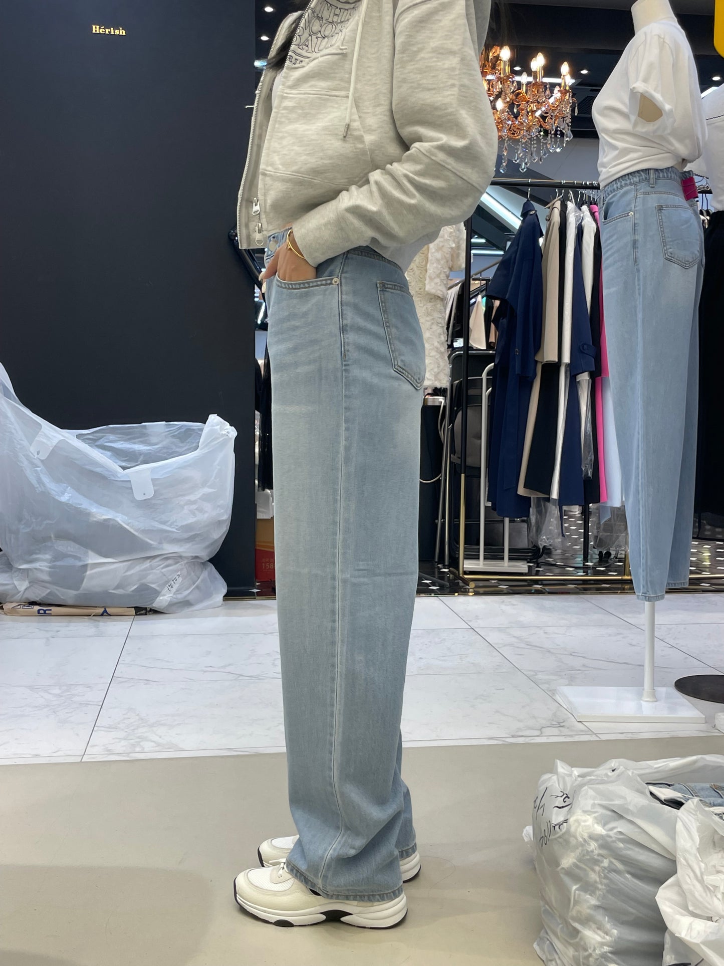 Wide Leg Summer Jeans
