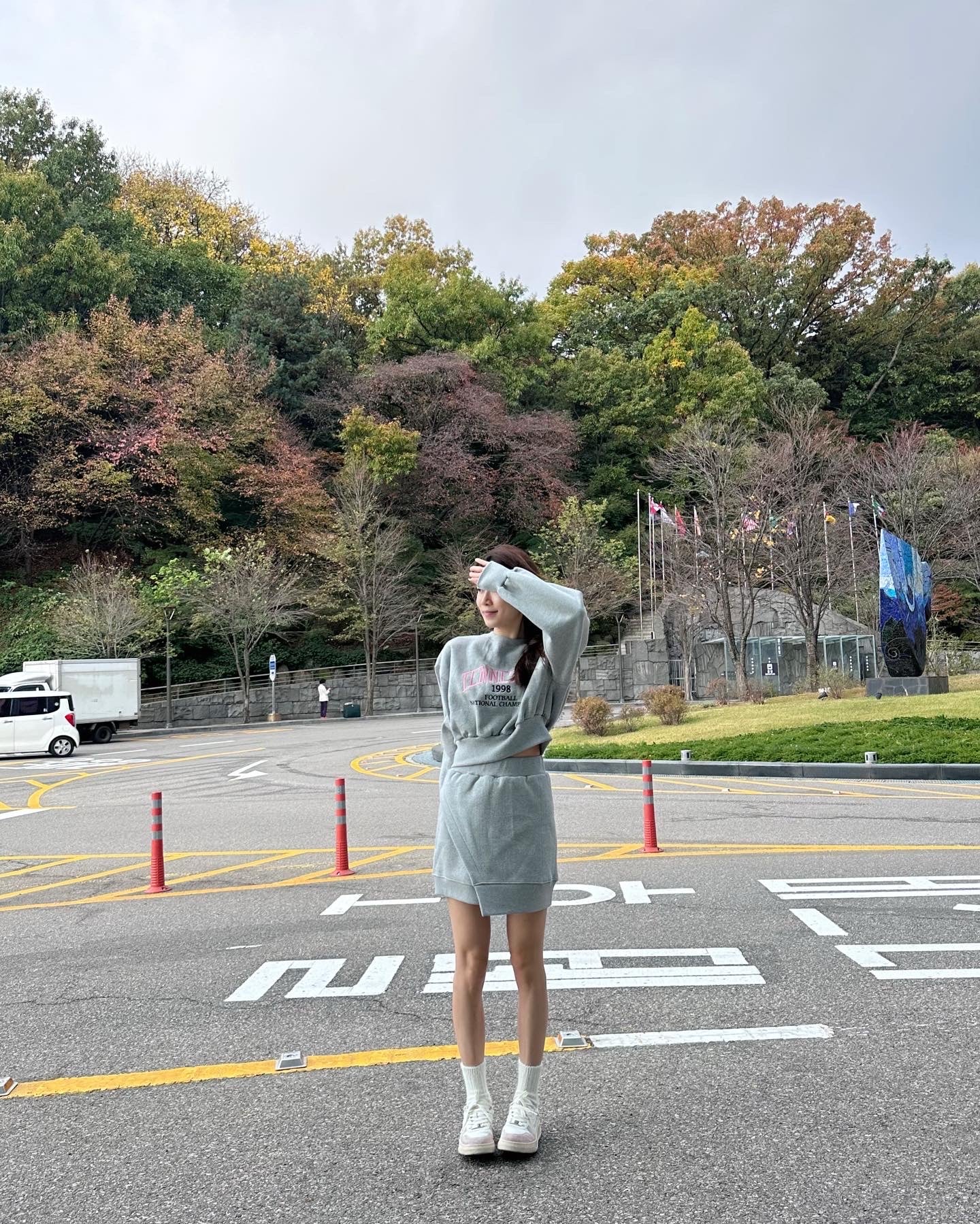 Sporty Sweater & Skirt Set