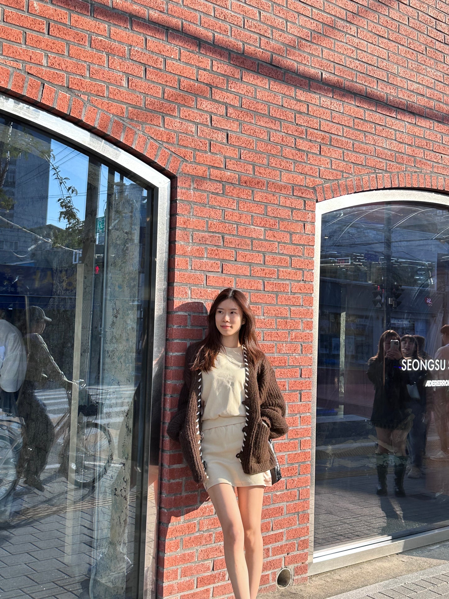Outline Oversize Fluffy Cardigan