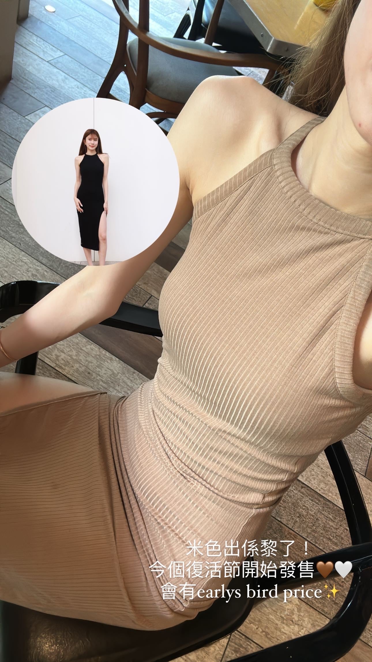 (ashchic made) Crewneck Slit Maxi Dress