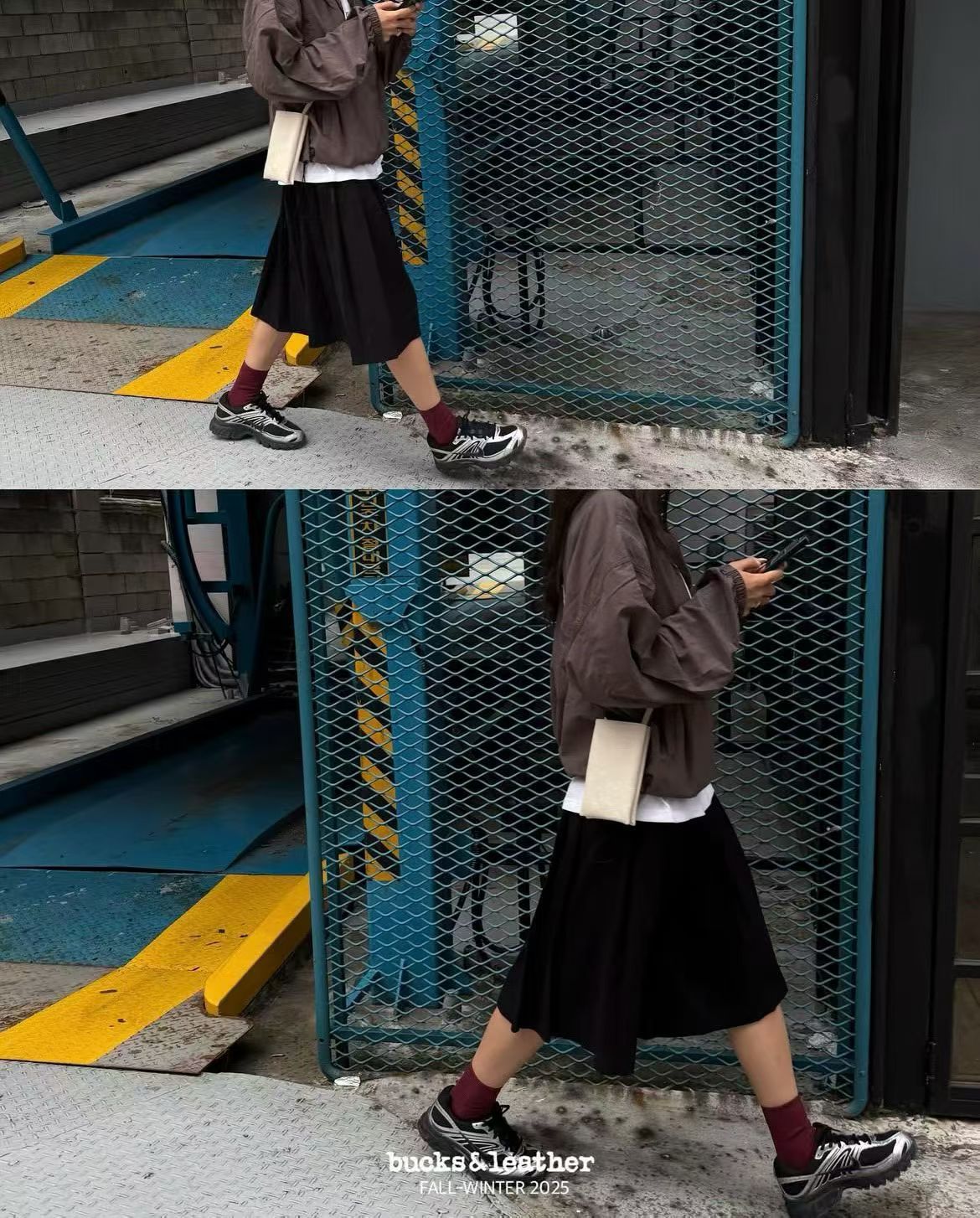 Phone Basic Bag